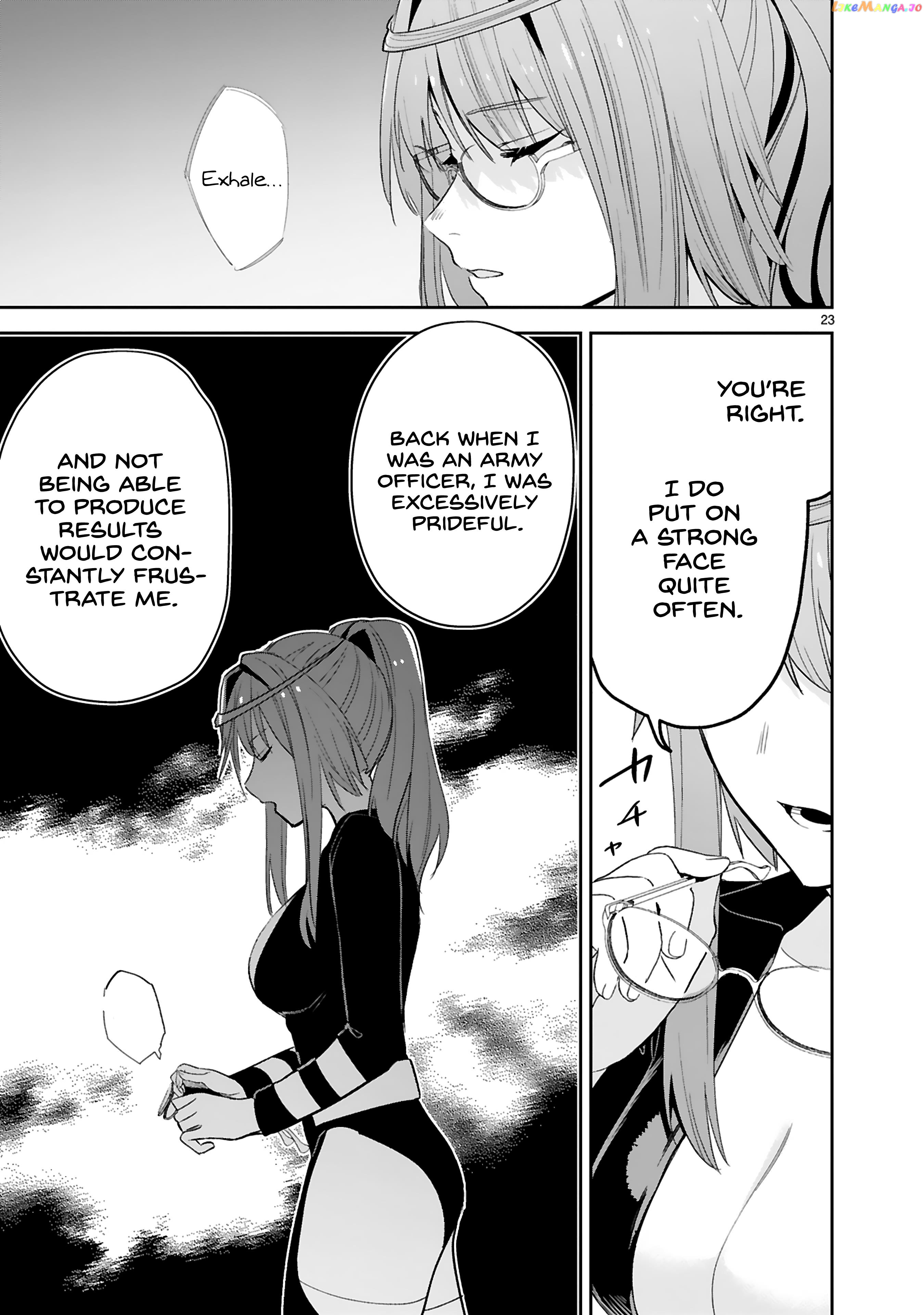 A Former Child Soldier Who Uses a Magic Sword Wants to Live With a Missy, the Former Leader of His Enemies chapter 26 - page 24
