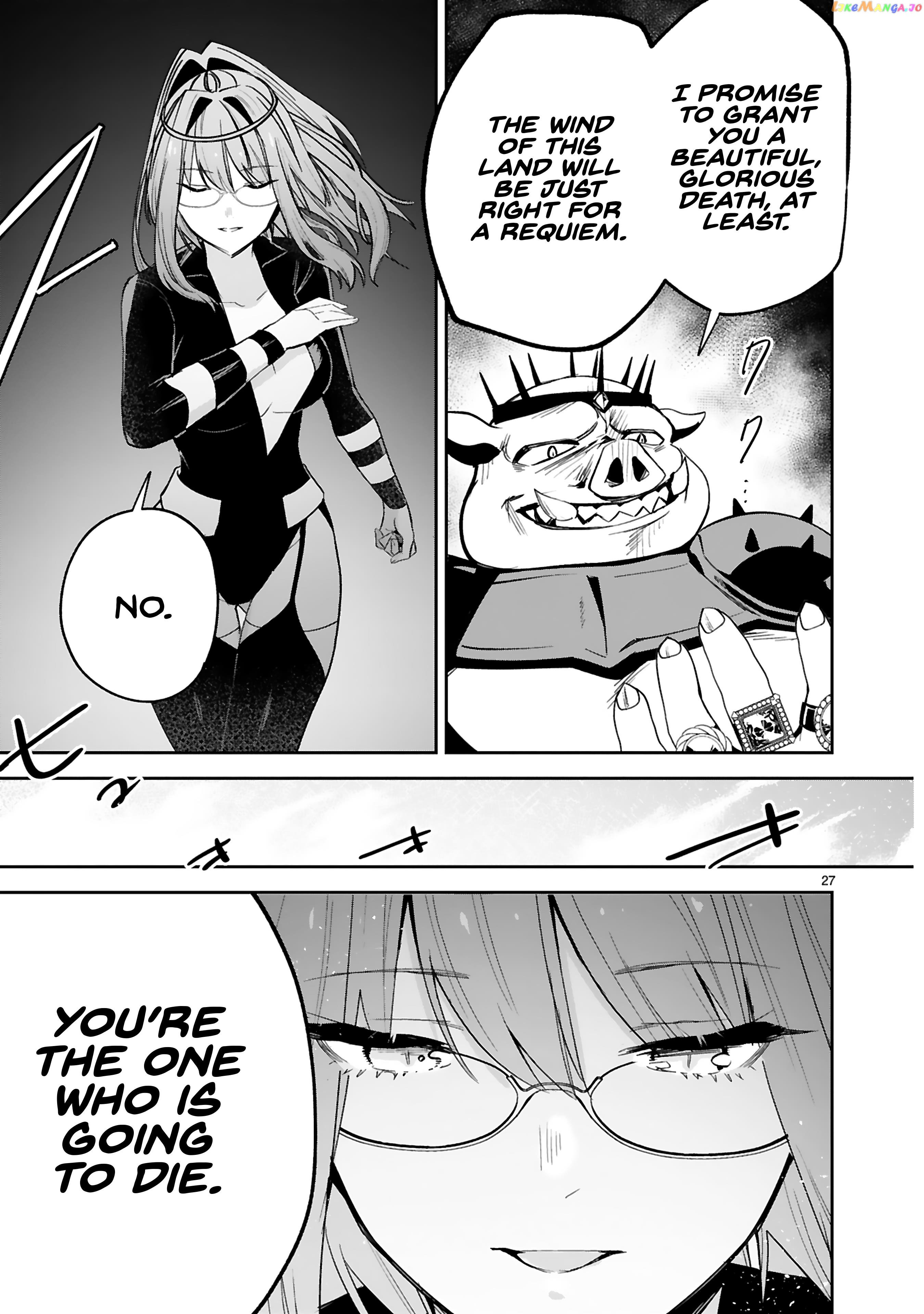 A Former Child Soldier Who Uses a Magic Sword Wants to Live With a Missy, the Former Leader of His Enemies chapter 26 - page 28
