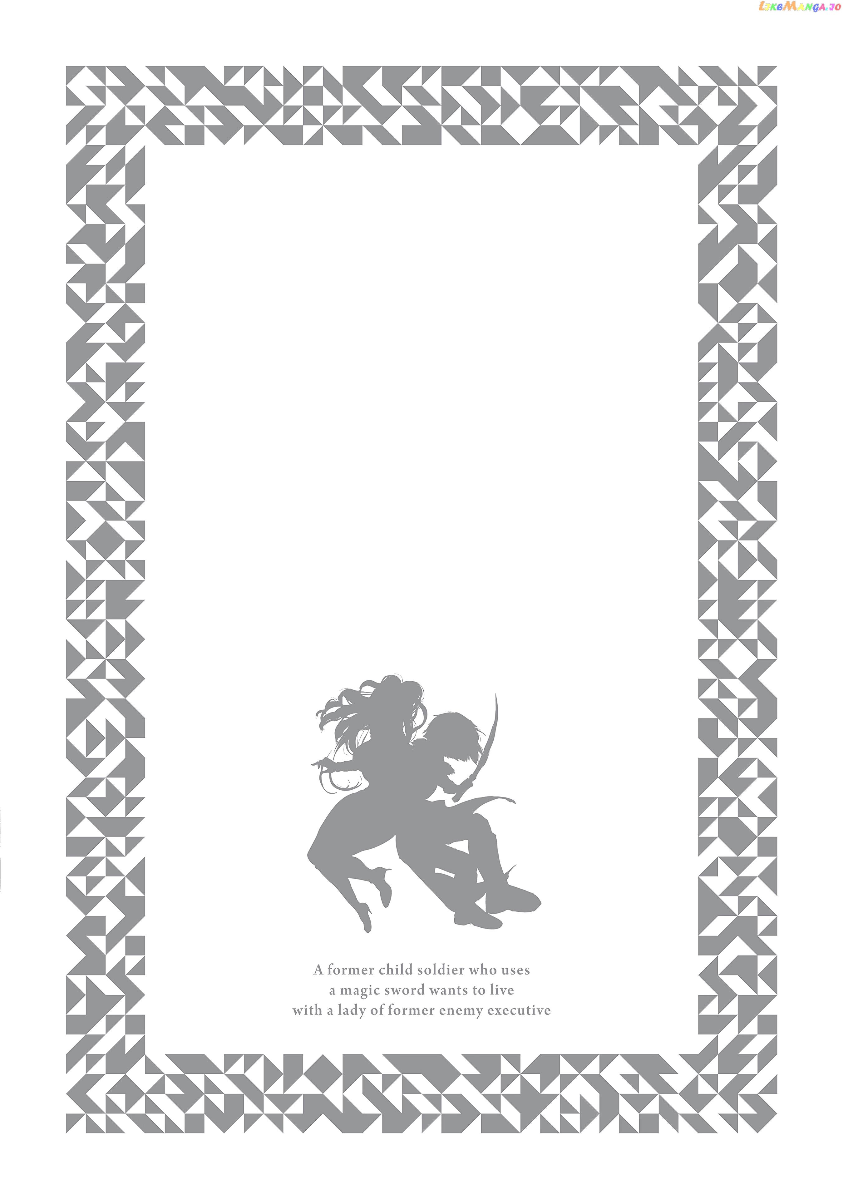 A Former Child Soldier Who Uses a Magic Sword Wants to Live With a Missy, the Former Leader of His Enemies chapter 26 - page 36