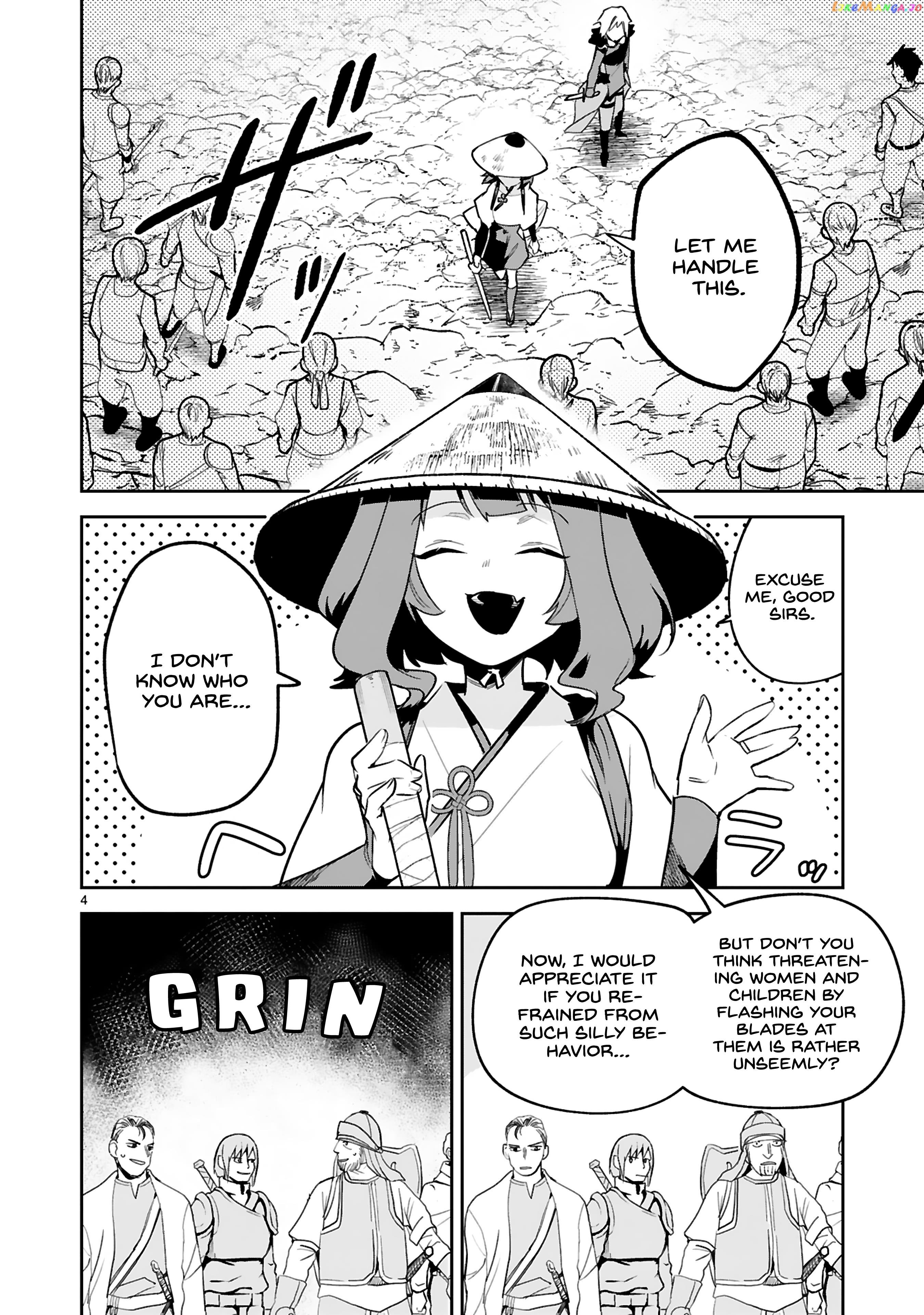 A Former Child Soldier Who Uses a Magic Sword Wants to Live With a Missy, the Former Leader of His Enemies chapter 26 - page 5