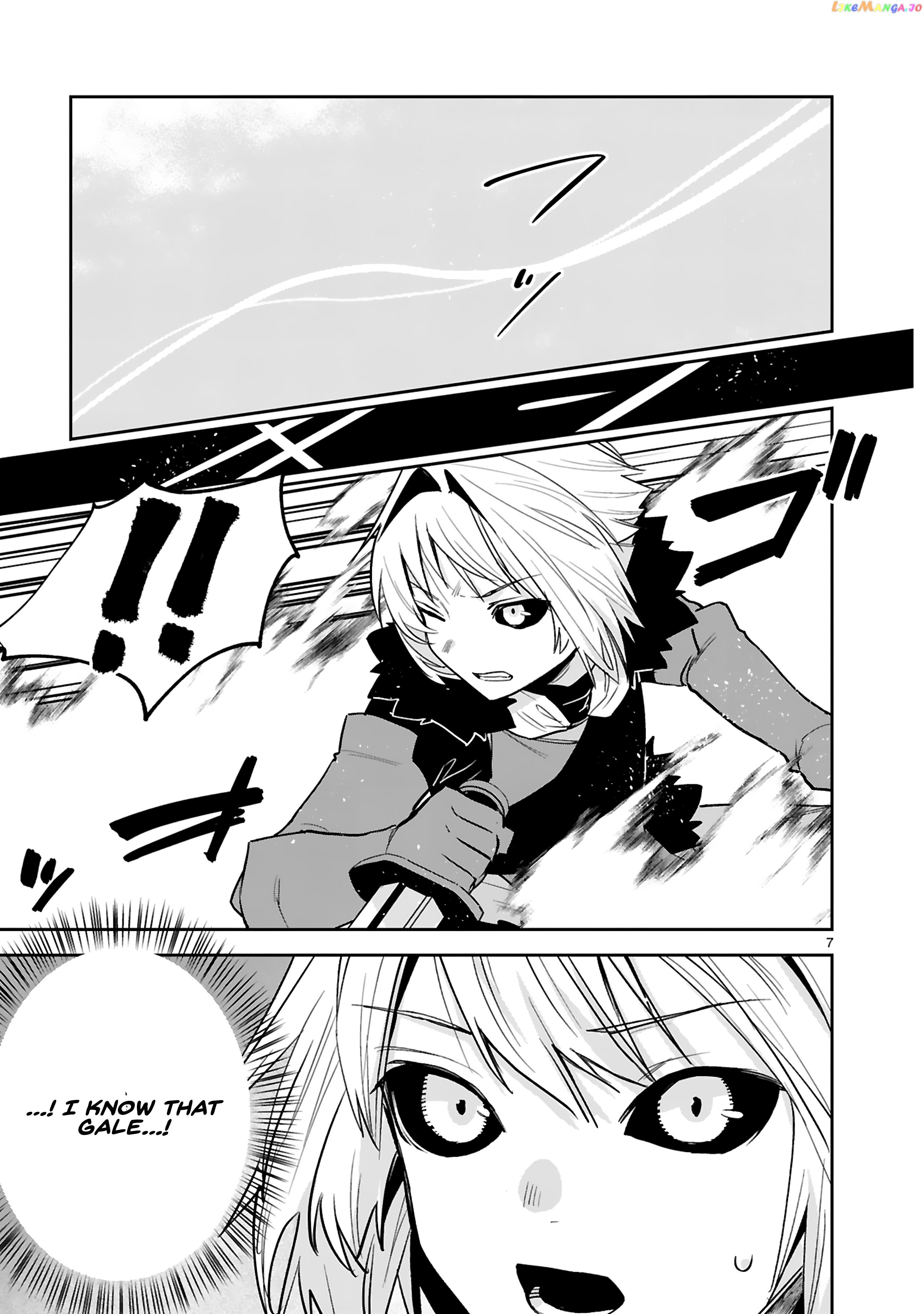 A Former Child Soldier Who Uses a Magic Sword Wants to Live With a Missy, the Former Leader of His Enemies chapter 26 - page 8