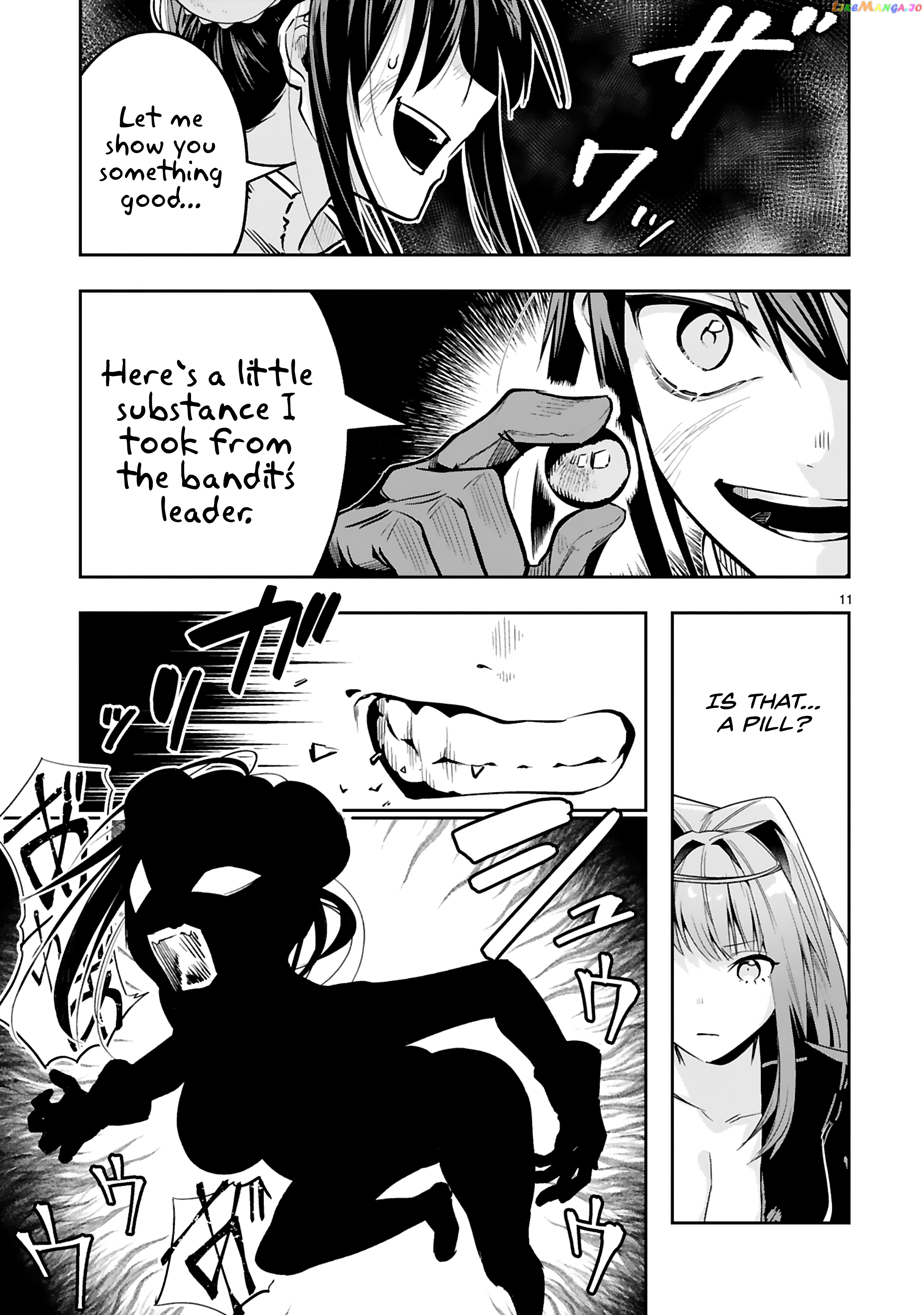 A Former Child Soldier Who Uses a Magic Sword Wants to Live With a Missy, the Former Leader of His Enemies chapter 12 - page 12
