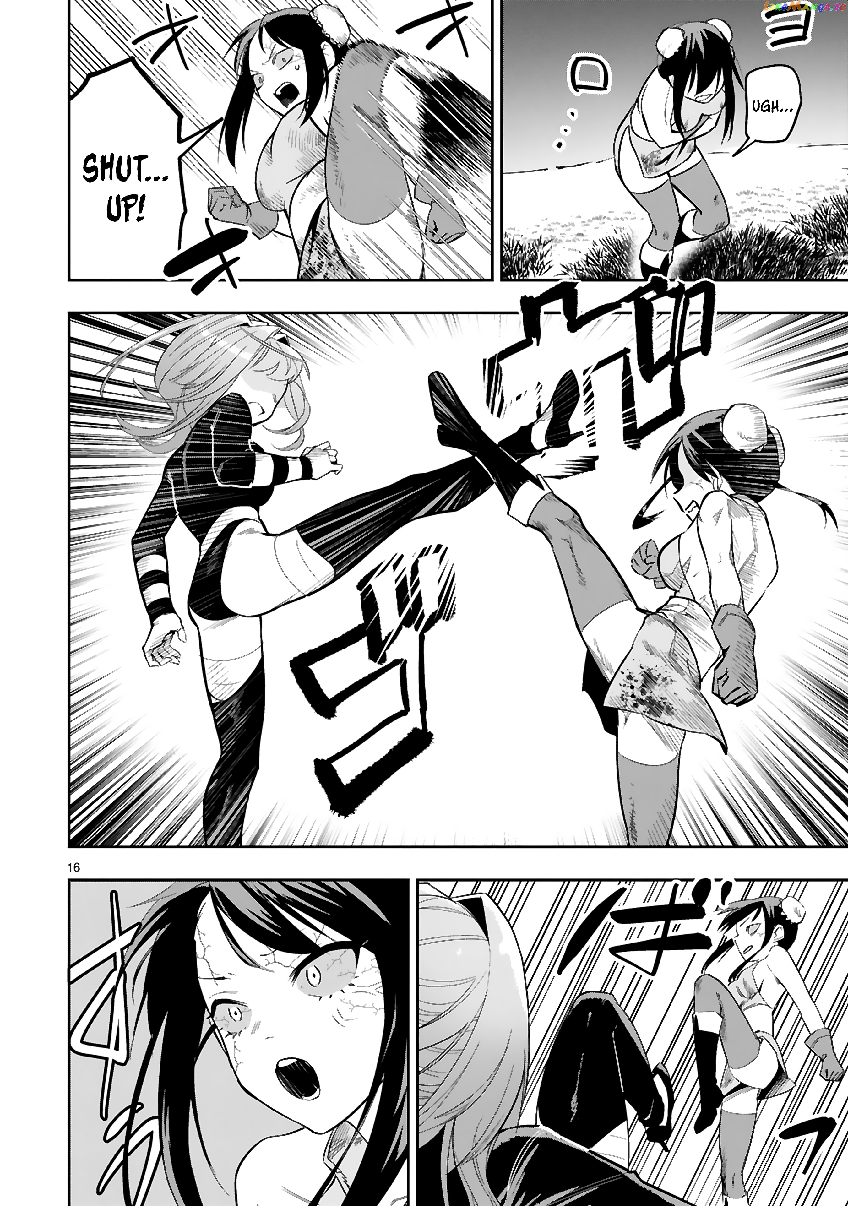 A Former Child Soldier Who Uses a Magic Sword Wants to Live With a Missy, the Former Leader of His Enemies chapter 12 - page 17