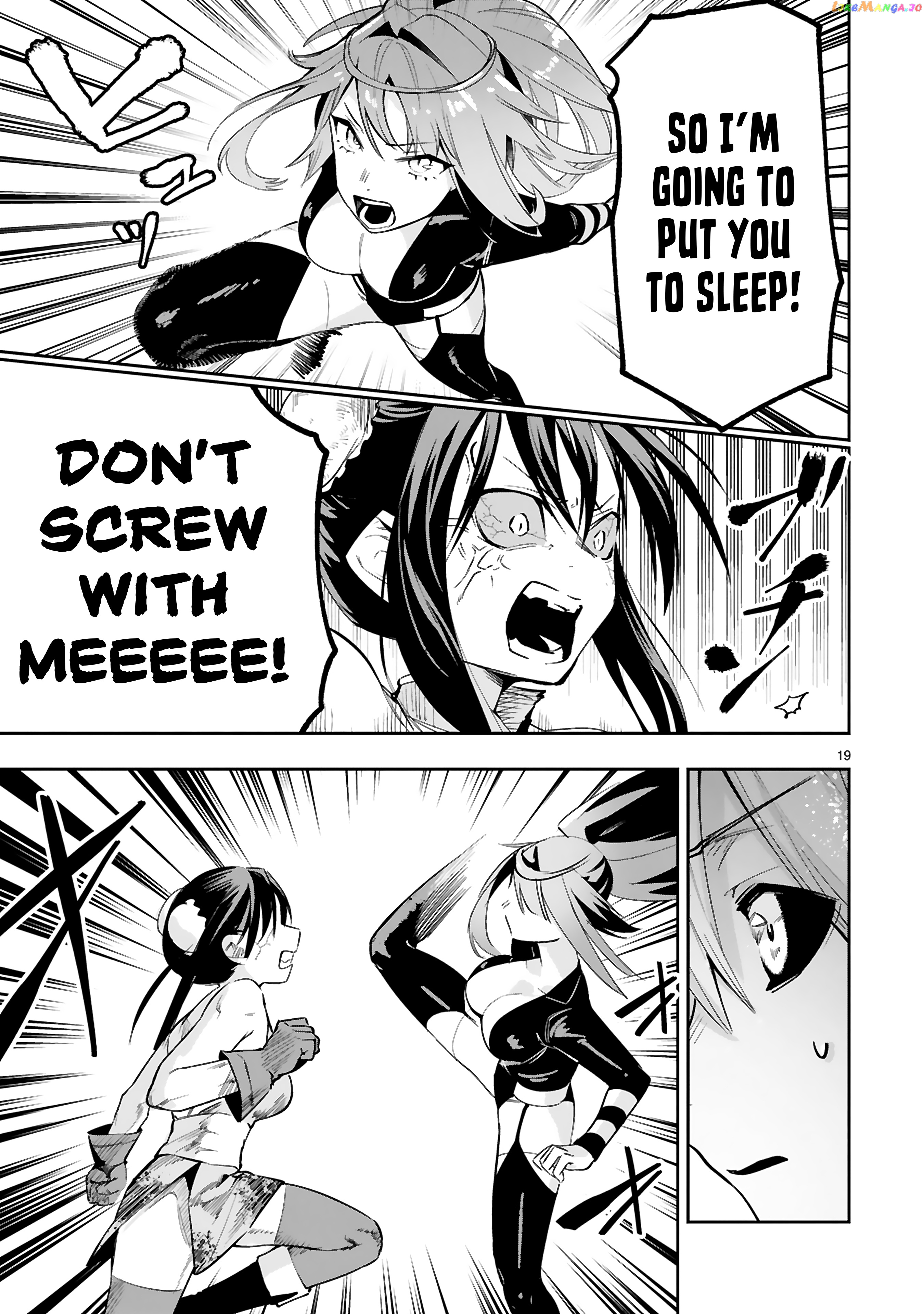 A Former Child Soldier Who Uses a Magic Sword Wants to Live With a Missy, the Former Leader of His Enemies chapter 12 - page 20