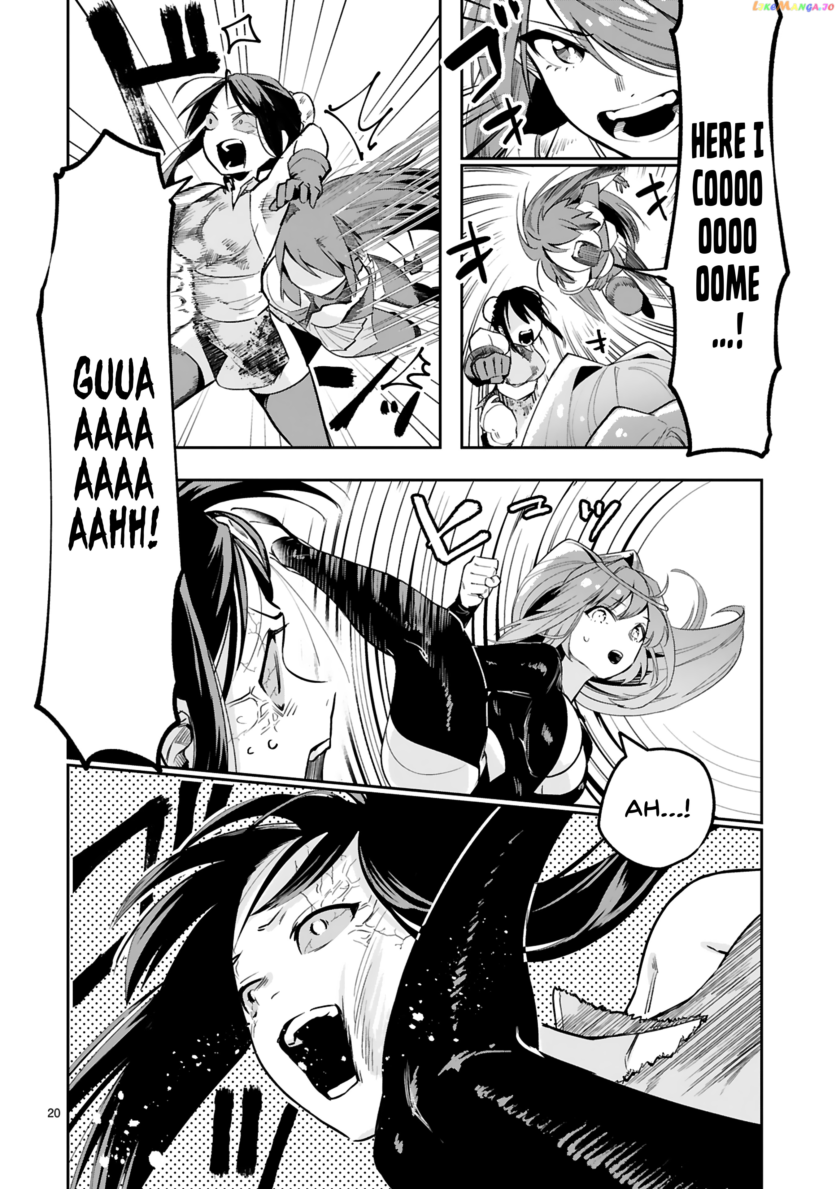 A Former Child Soldier Who Uses a Magic Sword Wants to Live With a Missy, the Former Leader of His Enemies chapter 12 - page 21