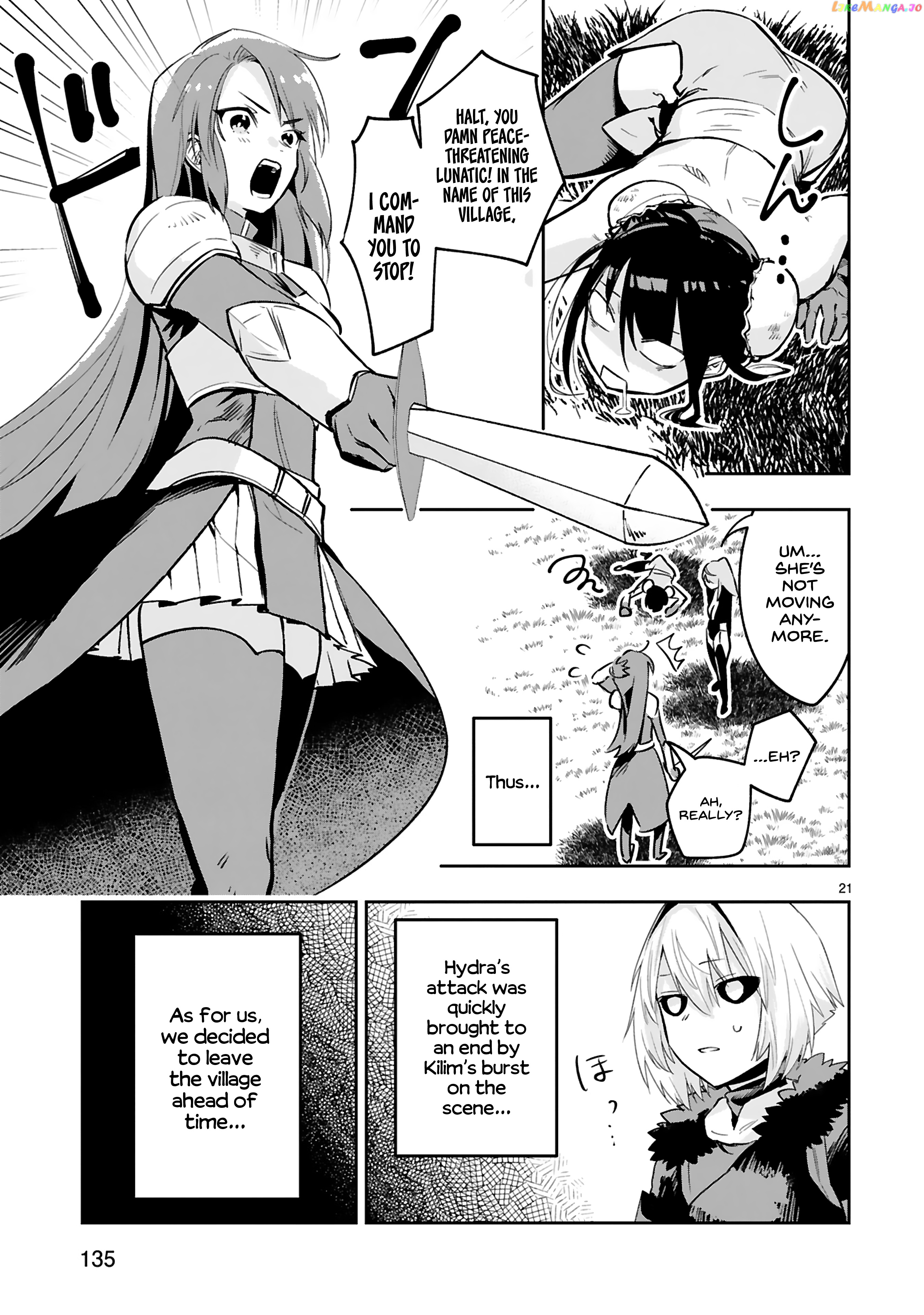 A Former Child Soldier Who Uses a Magic Sword Wants to Live With a Missy, the Former Leader of His Enemies chapter 12 - page 22