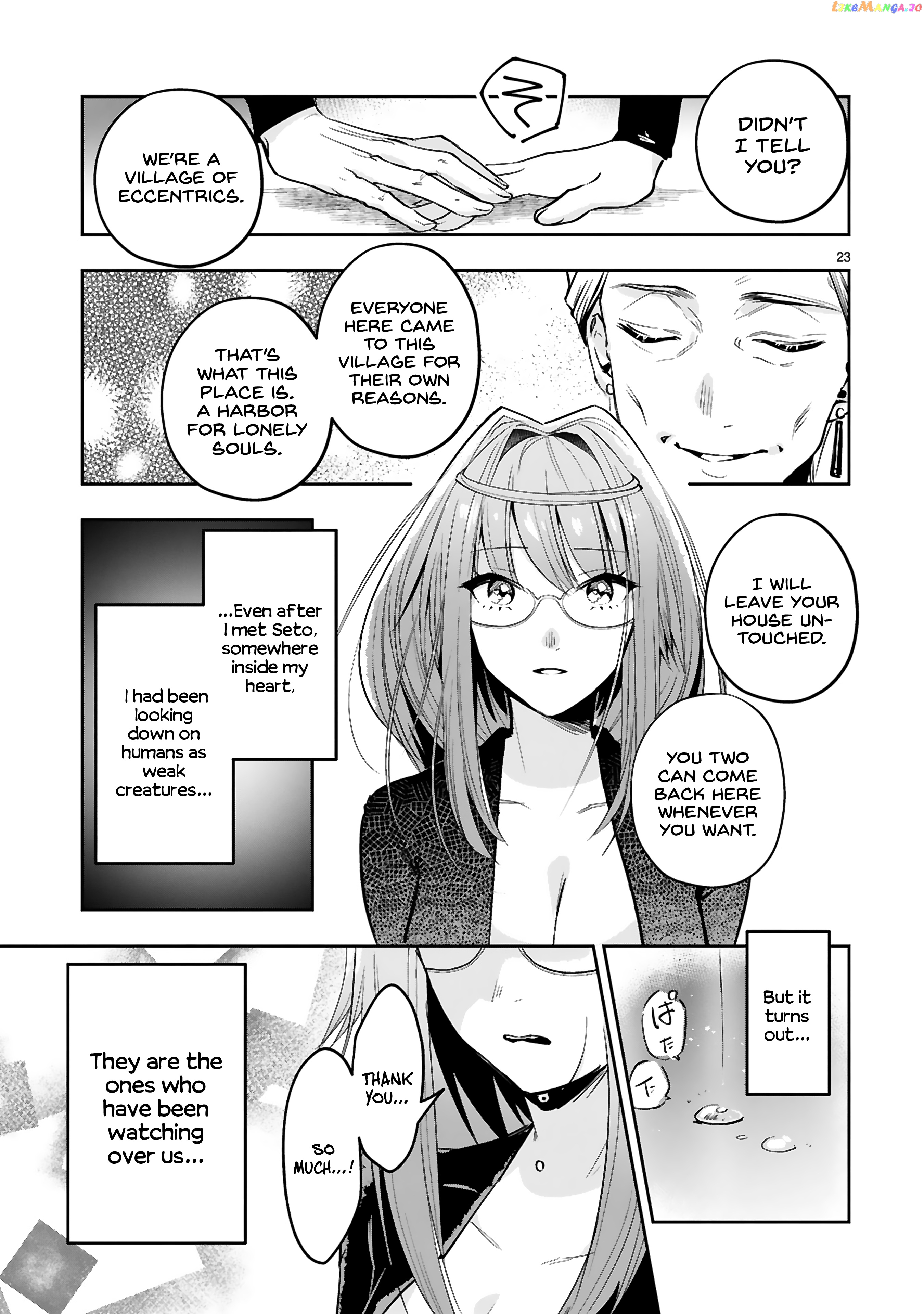 A Former Child Soldier Who Uses a Magic Sword Wants to Live With a Missy, the Former Leader of His Enemies chapter 12 - page 24