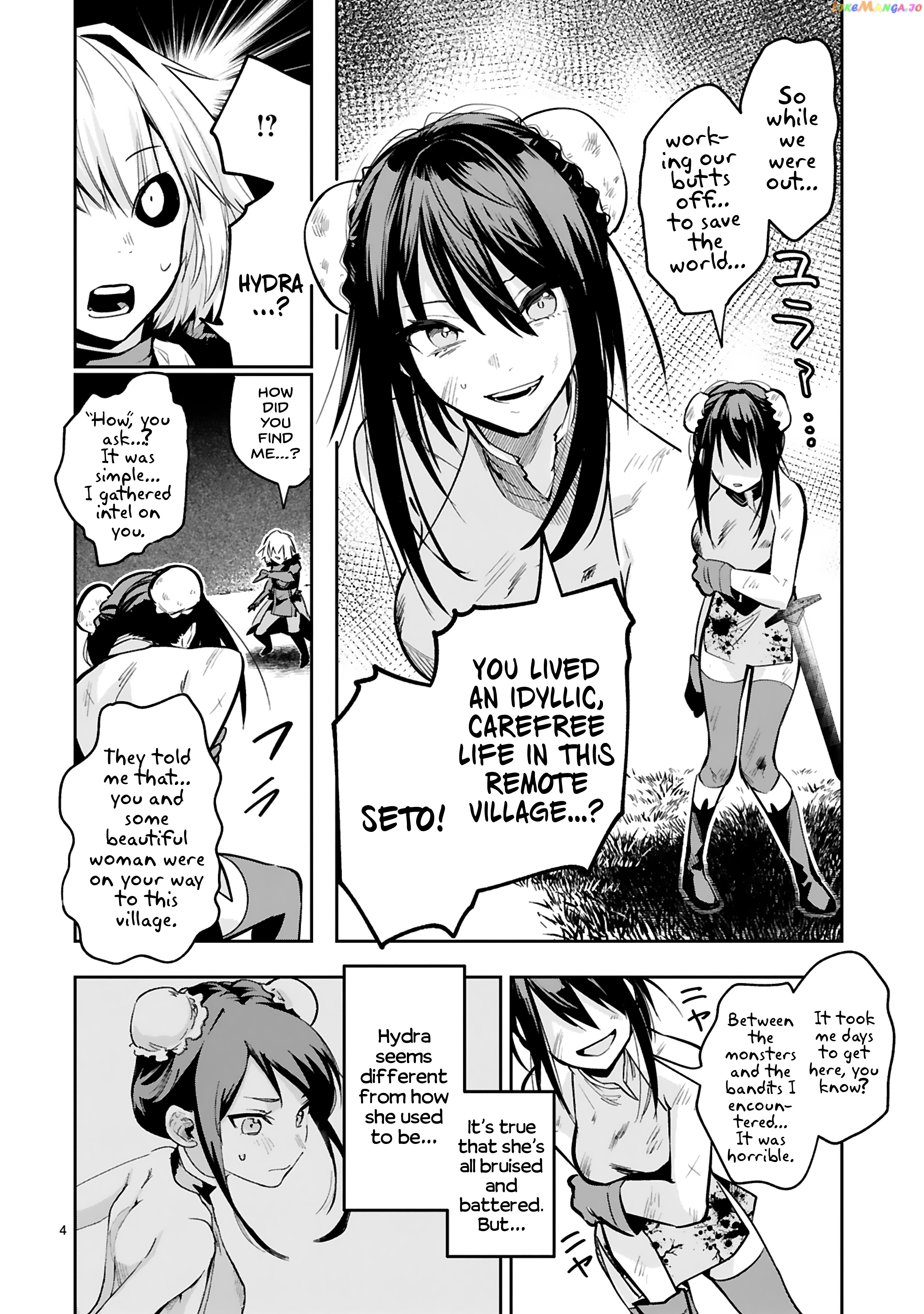 A Former Child Soldier Who Uses a Magic Sword Wants to Live With a Missy, the Former Leader of His Enemies chapter 12 - page 5