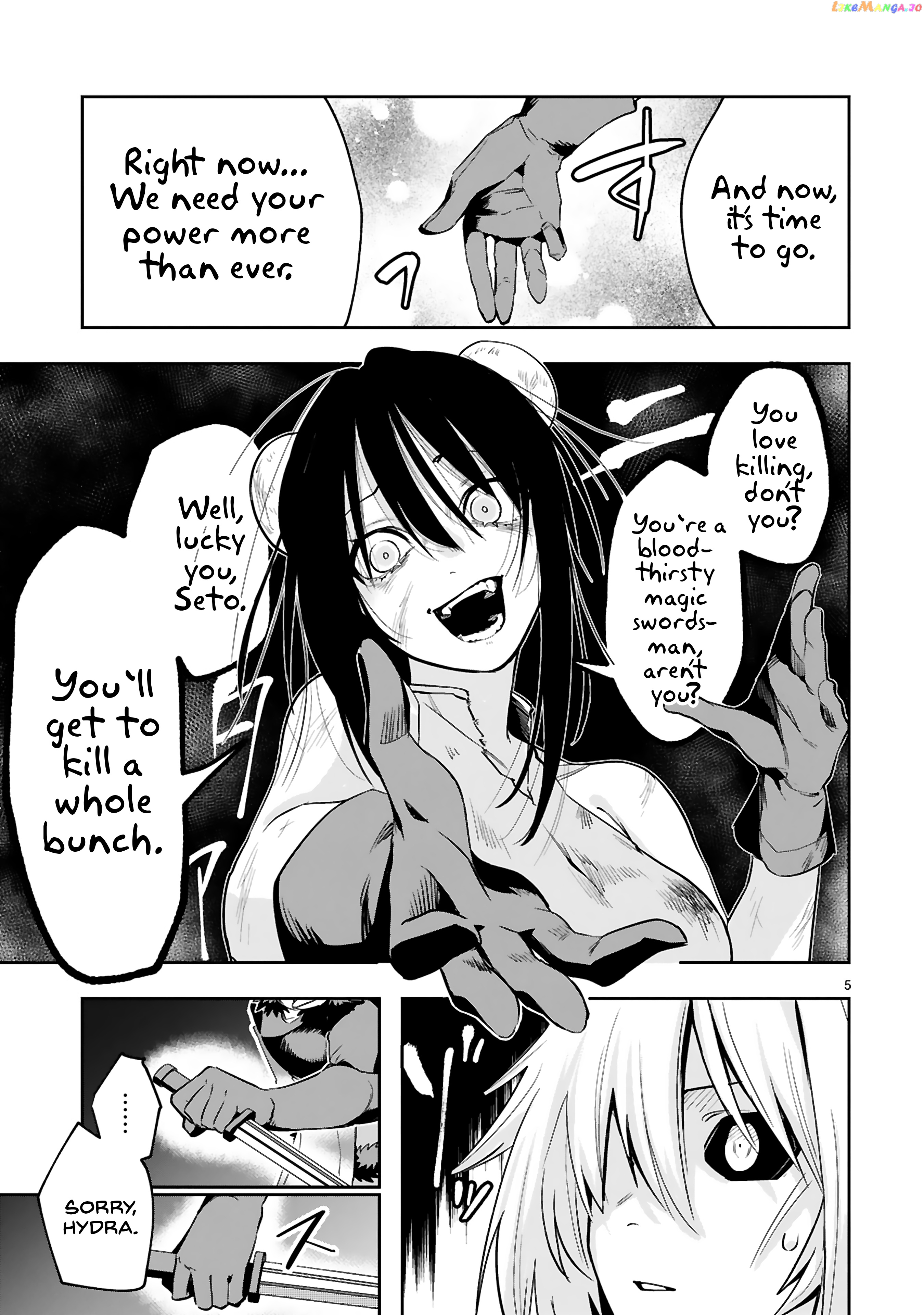 A Former Child Soldier Who Uses a Magic Sword Wants to Live With a Missy, the Former Leader of His Enemies chapter 12 - page 6