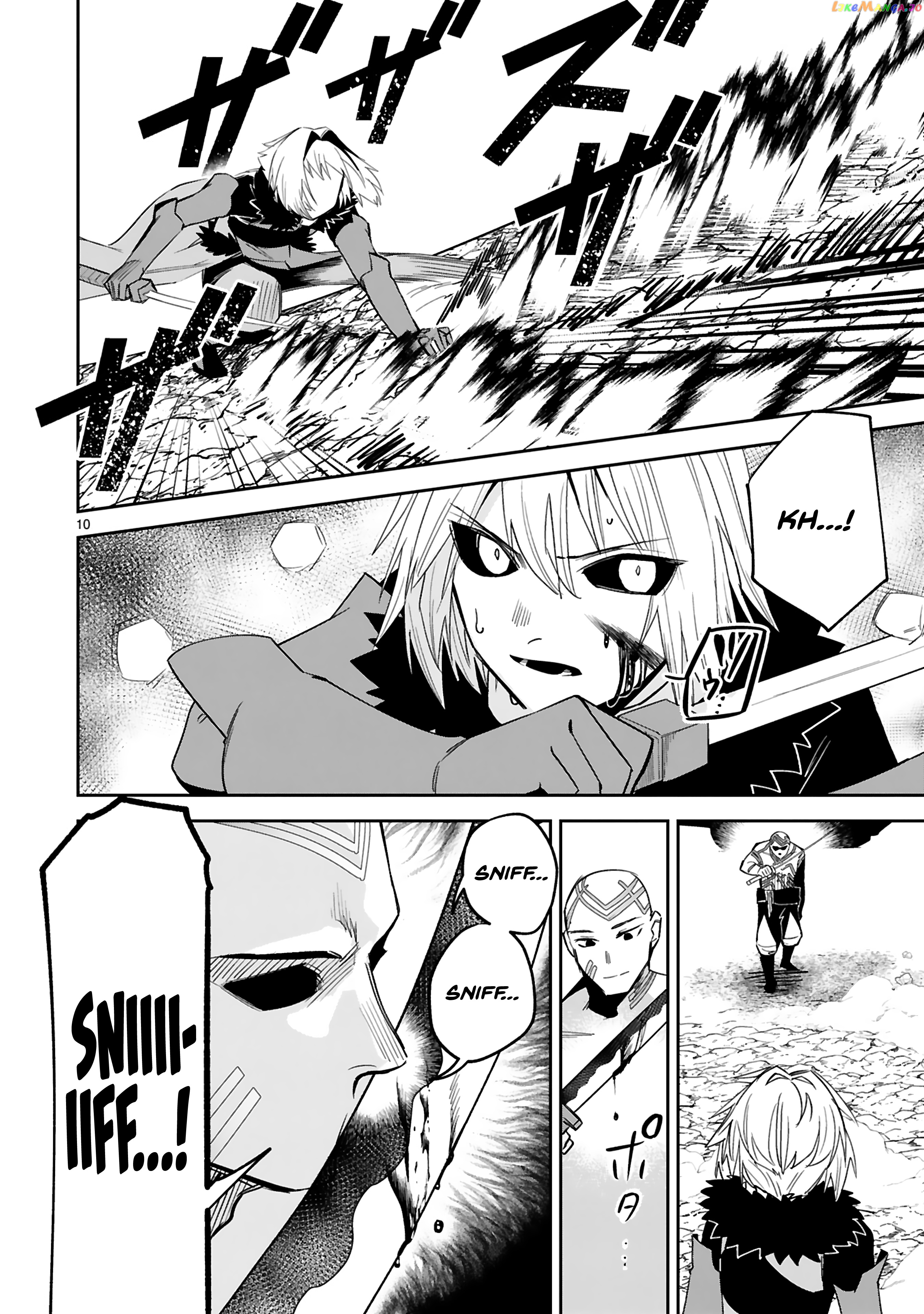 A Former Child Soldier Who Uses a Magic Sword Wants to Live With a Missy, the Former Leader of His Enemies chapter 21 - page 11