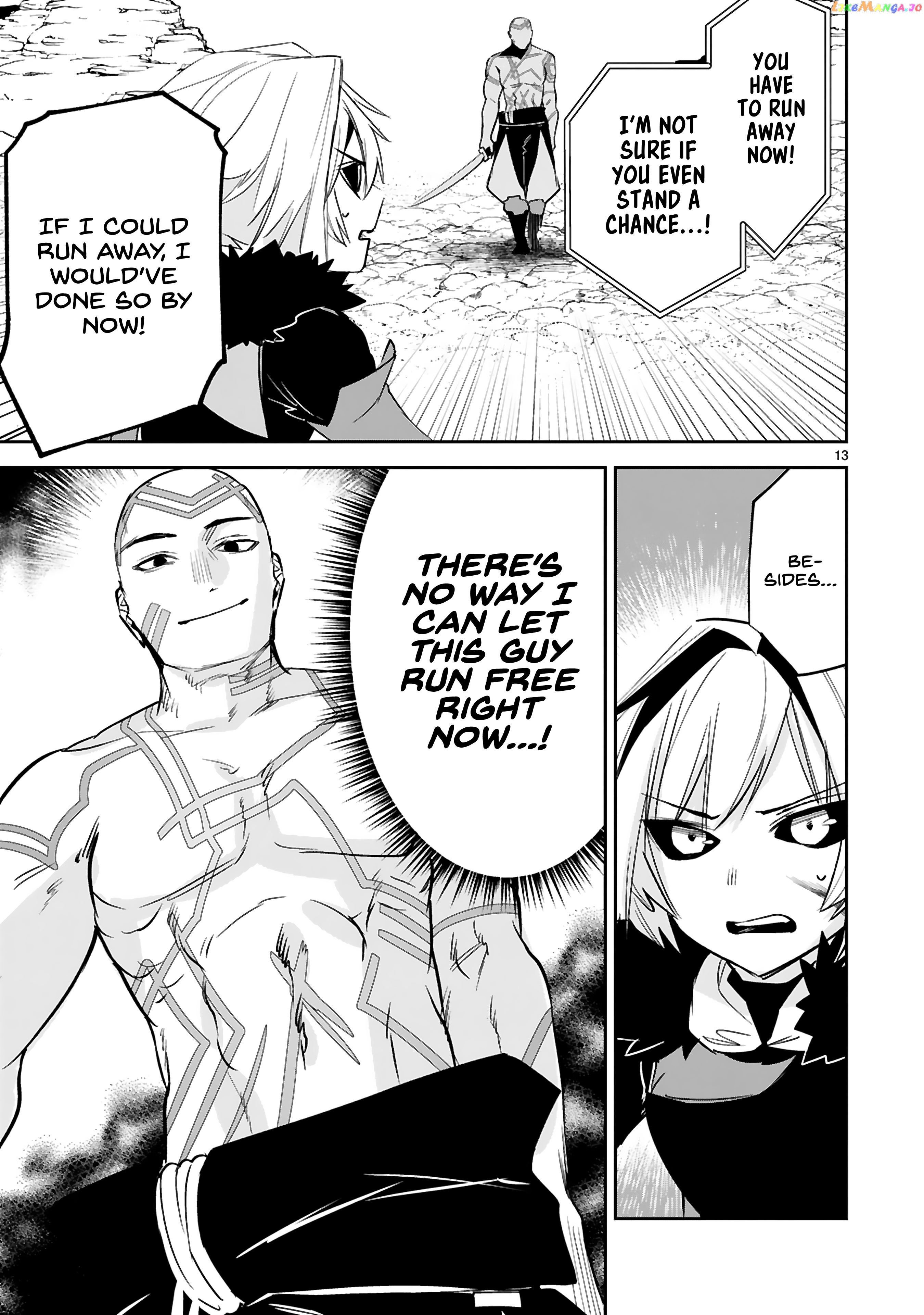 A Former Child Soldier Who Uses a Magic Sword Wants to Live With a Missy, the Former Leader of His Enemies chapter 21 - page 14