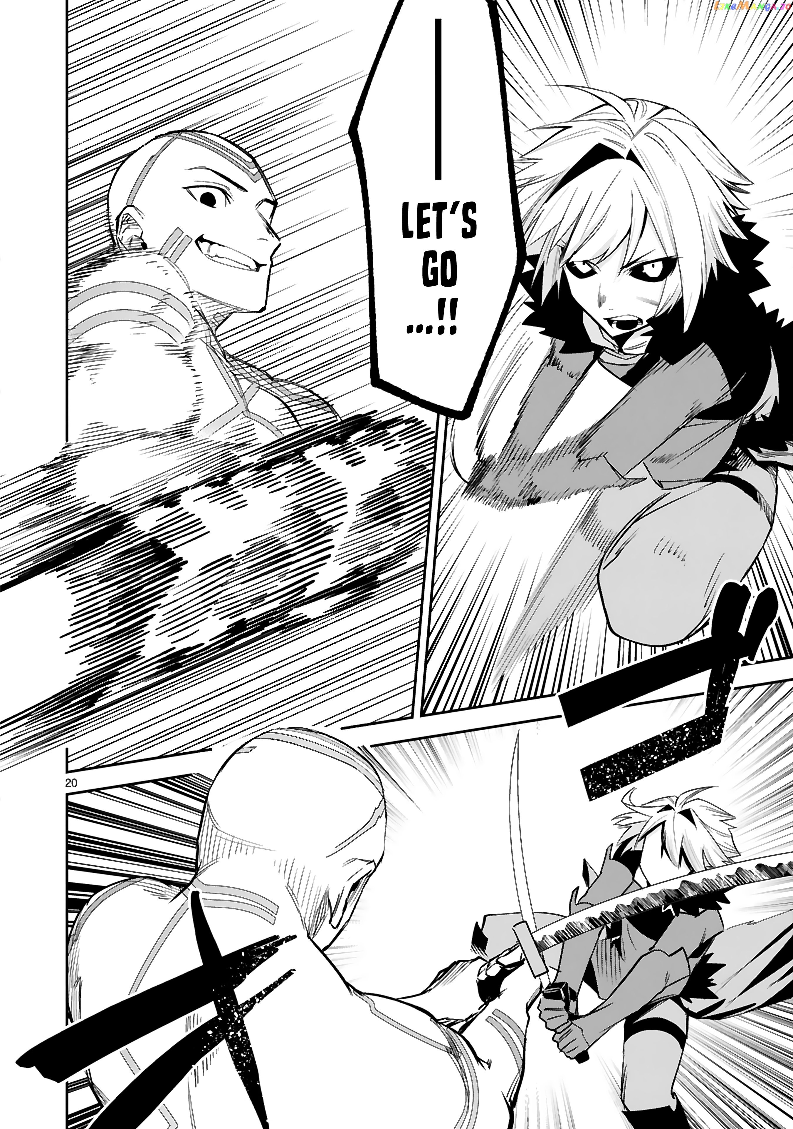 A Former Child Soldier Who Uses a Magic Sword Wants to Live With a Missy, the Former Leader of His Enemies chapter 21 - page 21