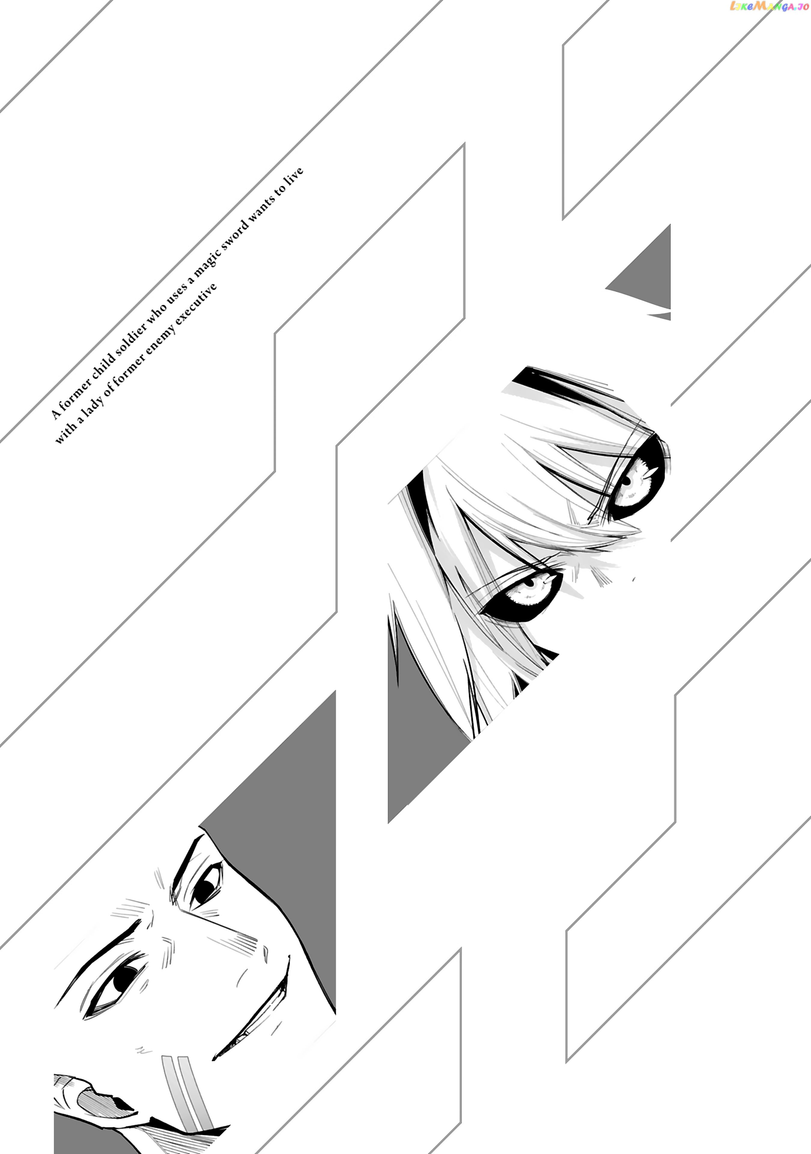 A Former Child Soldier Who Uses a Magic Sword Wants to Live With a Missy, the Former Leader of His Enemies chapter 21 - page 22