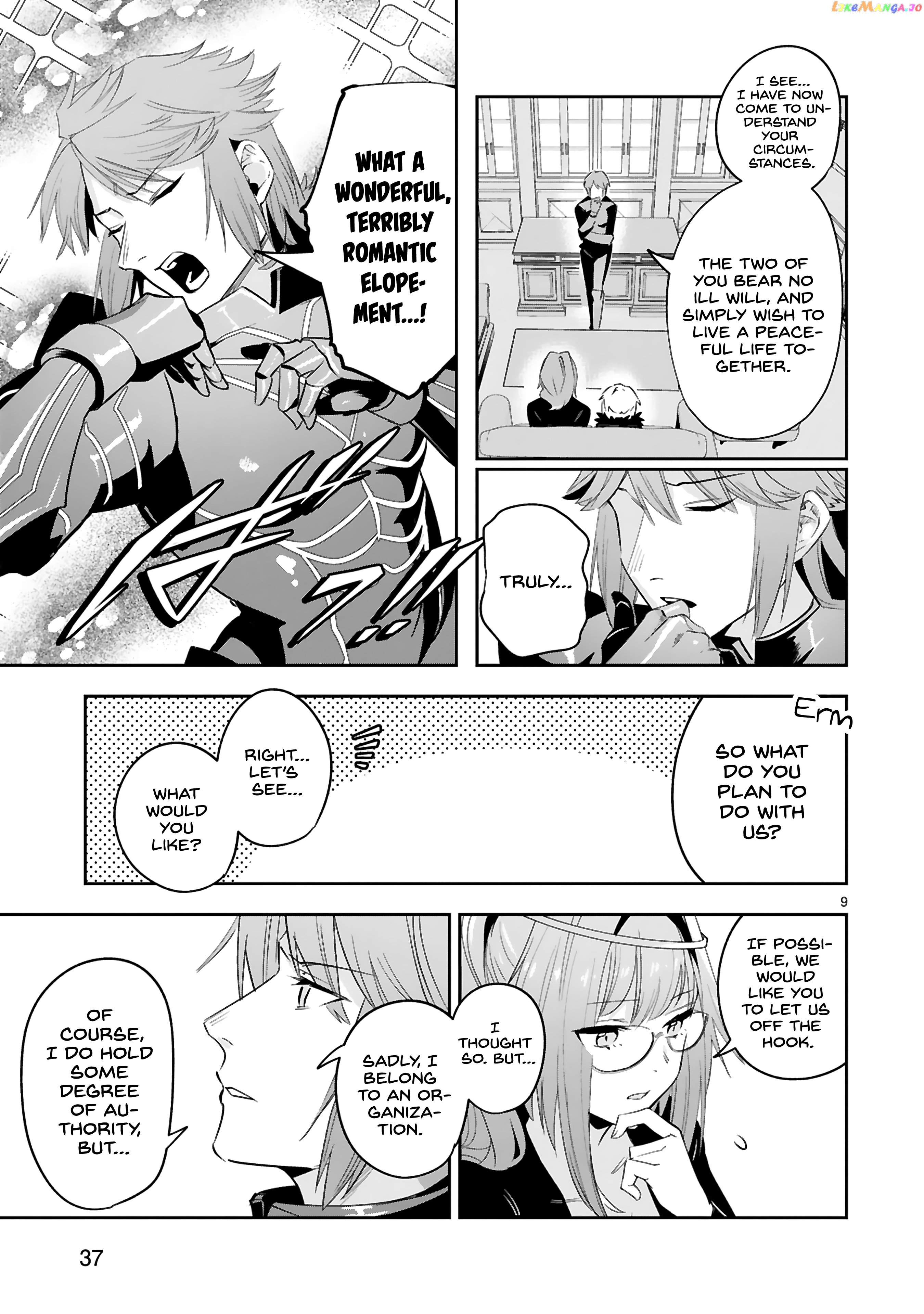 A Former Child Soldier Who Uses a Magic Sword Wants to Live With a Missy, the Former Leader of His Enemies chapter 15 - page 10