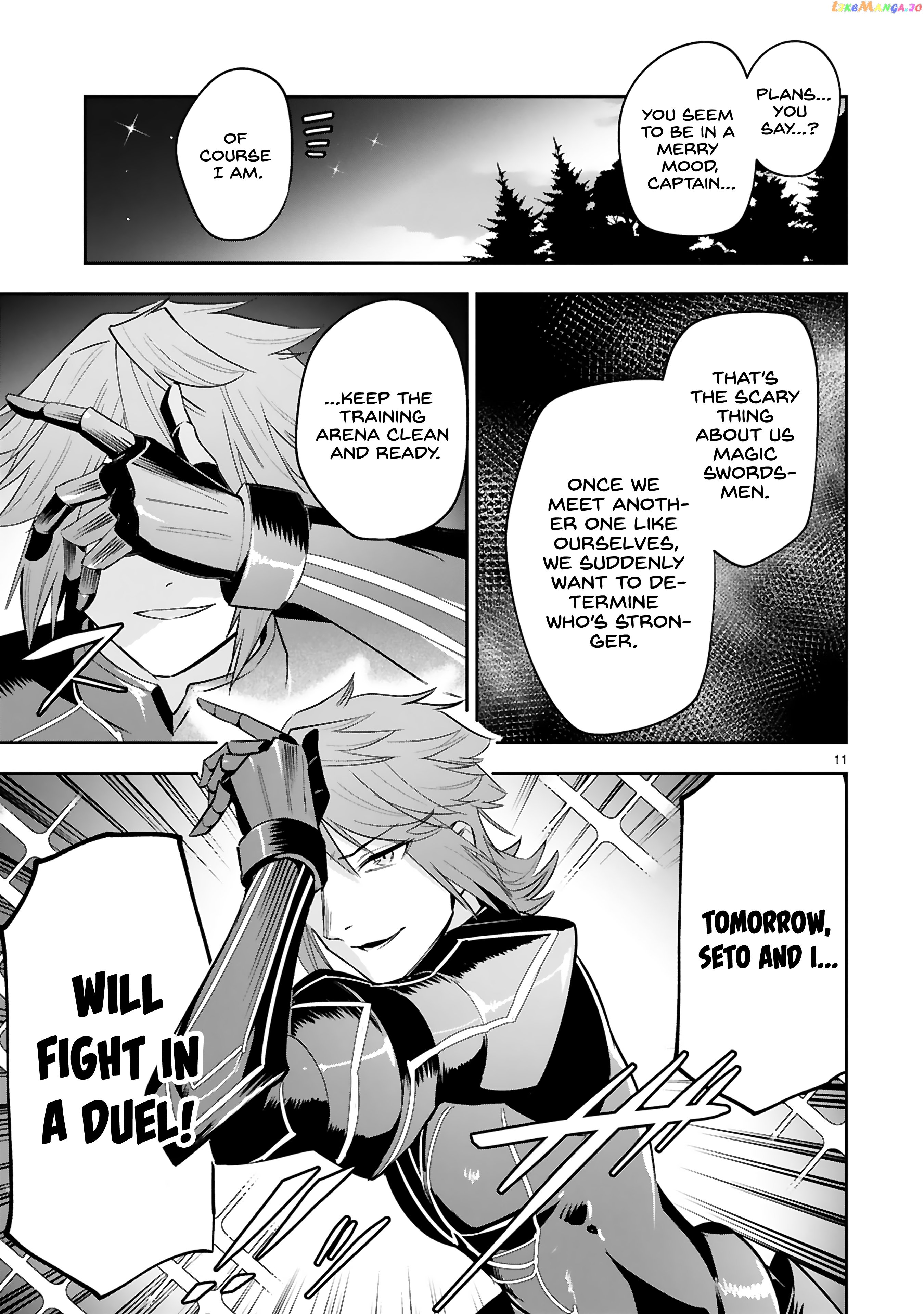 A Former Child Soldier Who Uses a Magic Sword Wants to Live With a Missy, the Former Leader of His Enemies chapter 15 - page 12