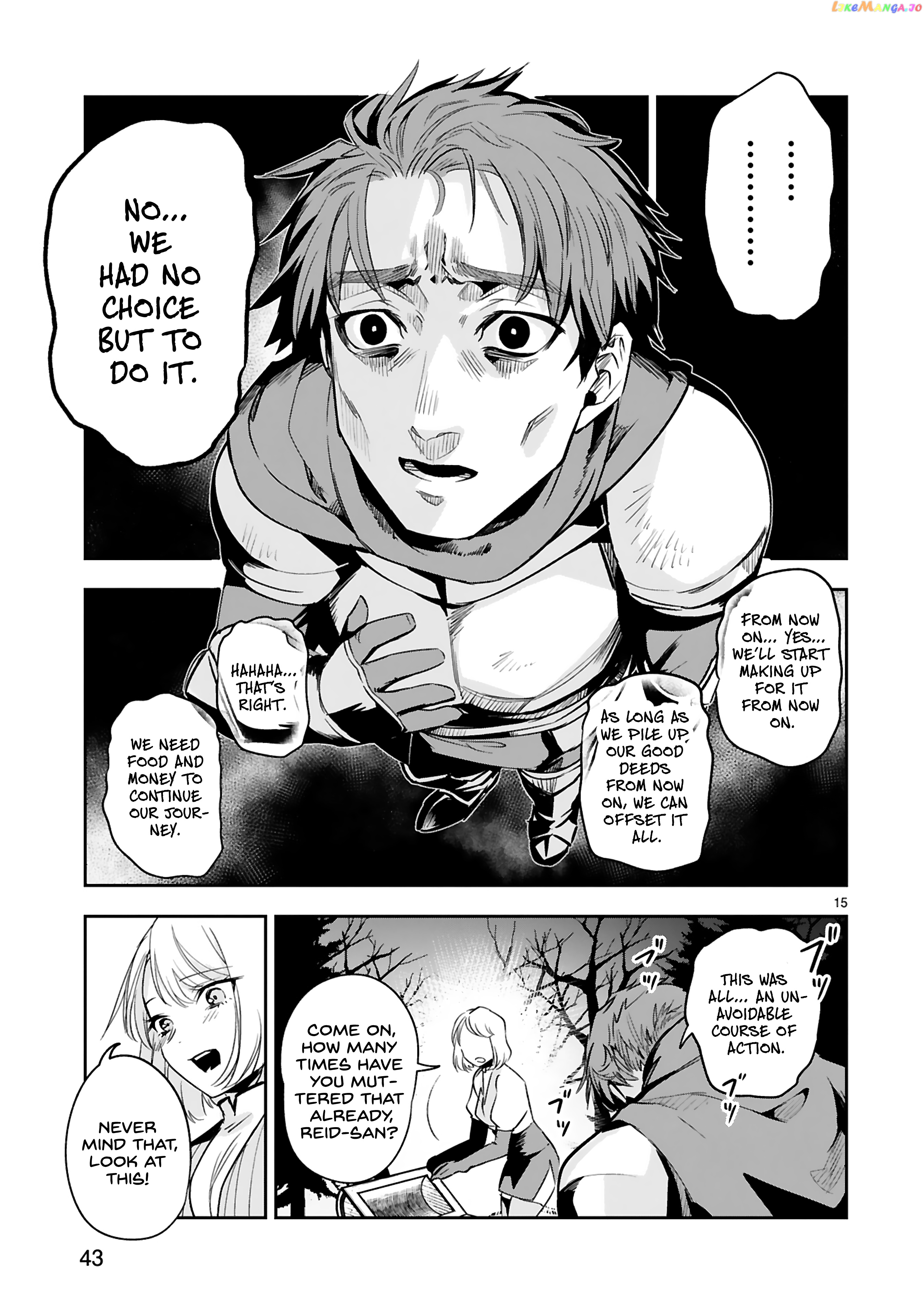 A Former Child Soldier Who Uses a Magic Sword Wants to Live With a Missy, the Former Leader of His Enemies chapter 15 - page 16