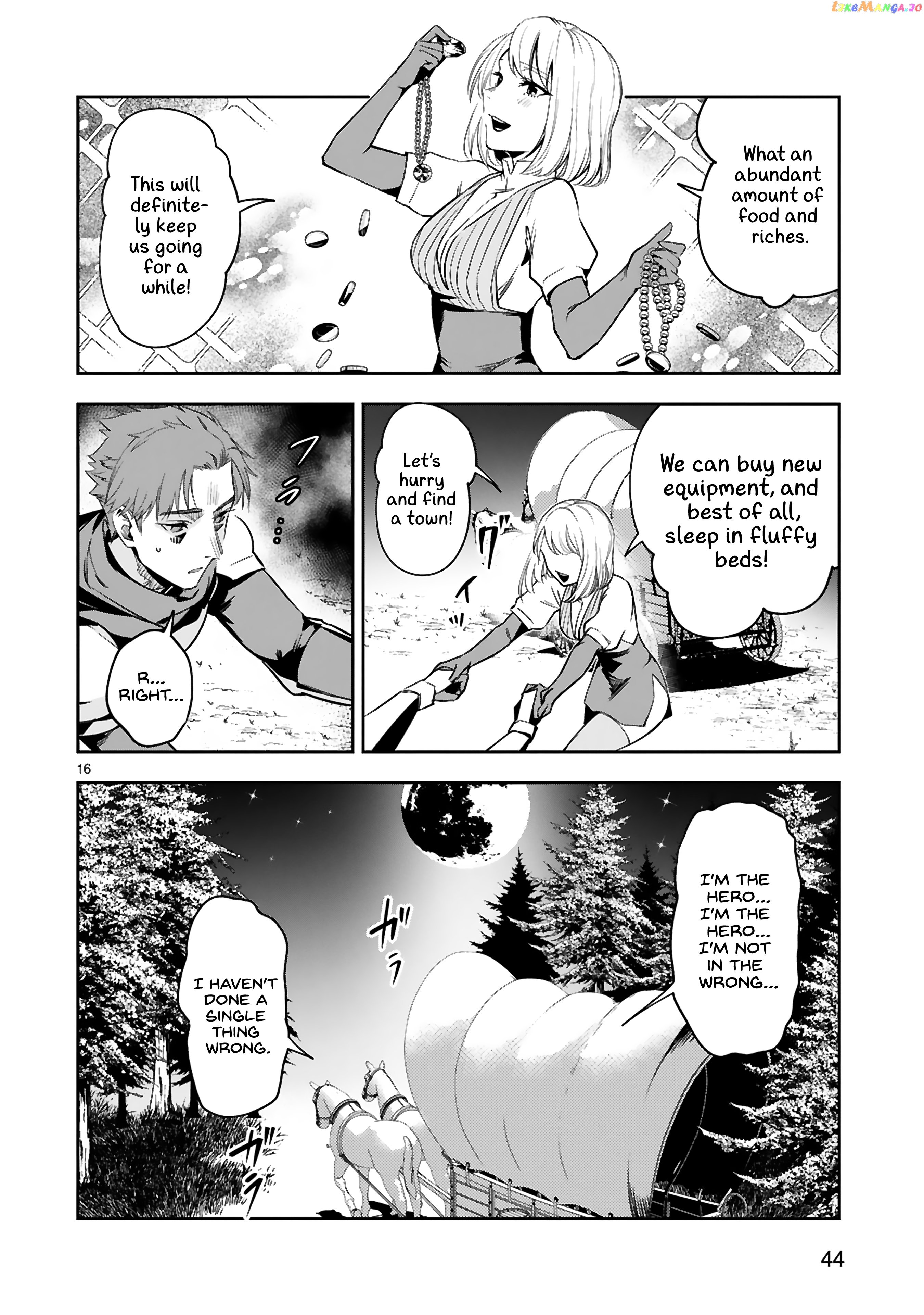 A Former Child Soldier Who Uses a Magic Sword Wants to Live With a Missy, the Former Leader of His Enemies chapter 15 - page 17