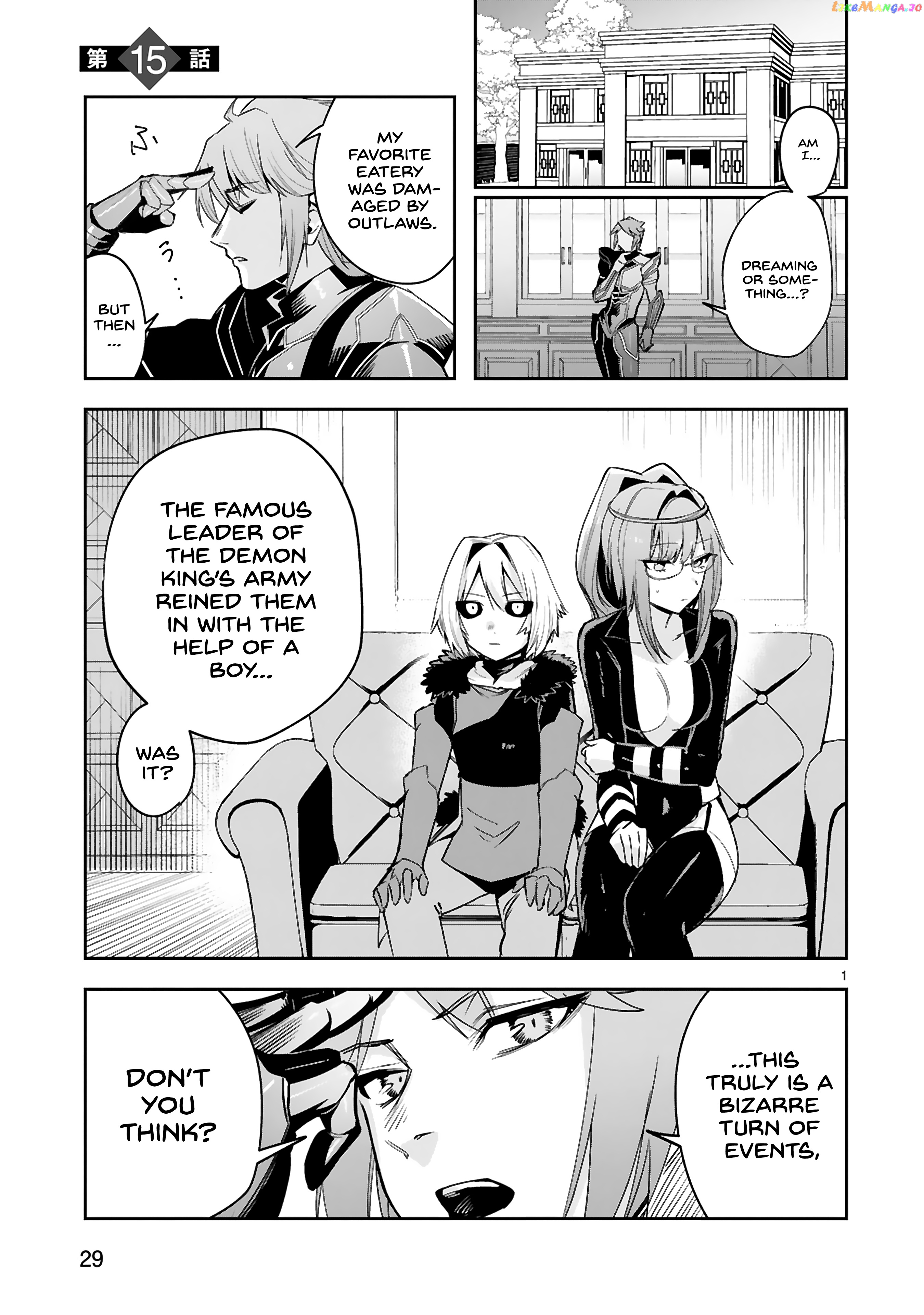 A Former Child Soldier Who Uses a Magic Sword Wants to Live With a Missy, the Former Leader of His Enemies chapter 15 - page 2