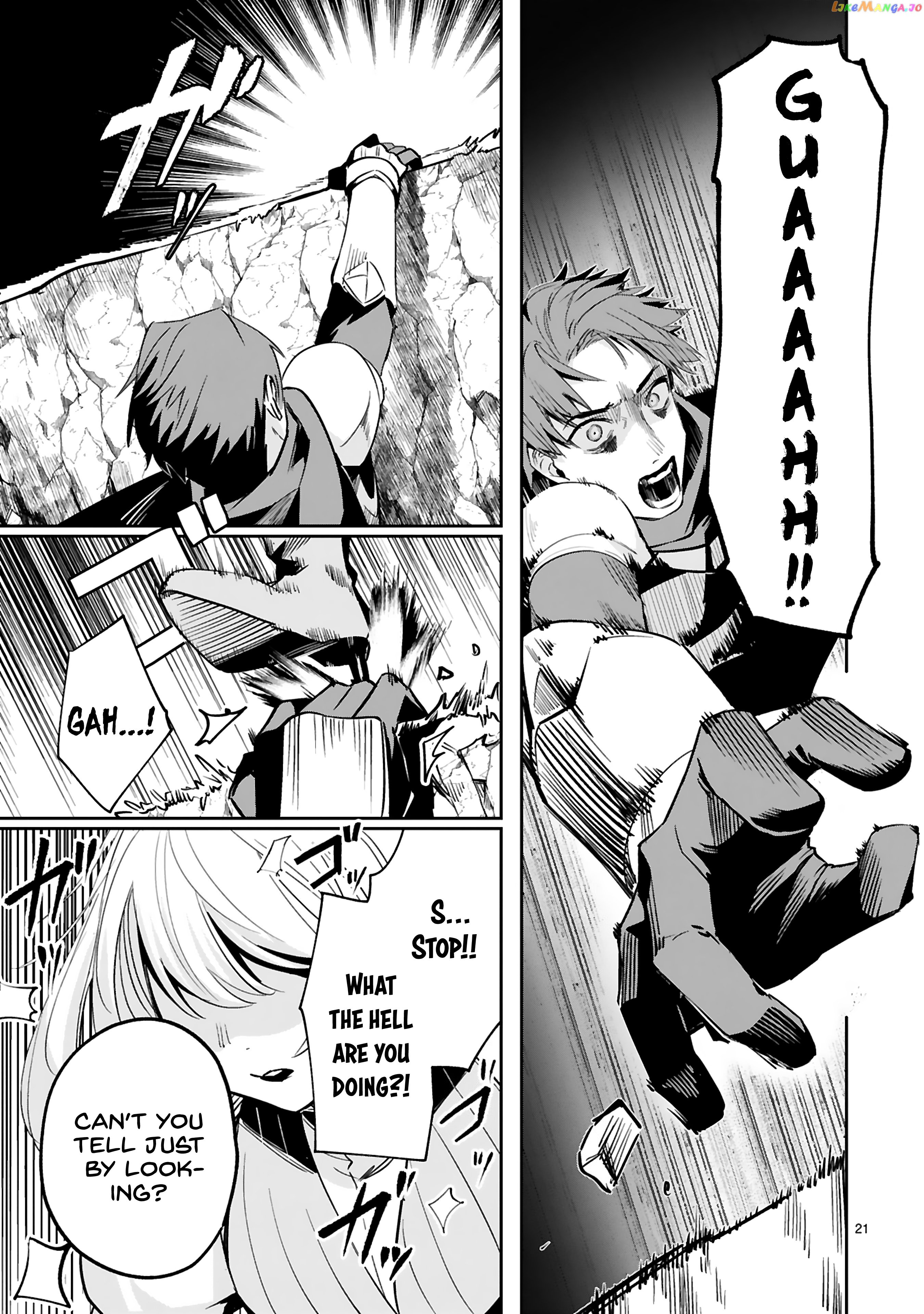 A Former Child Soldier Who Uses a Magic Sword Wants to Live With a Missy, the Former Leader of His Enemies chapter 15 - page 22
