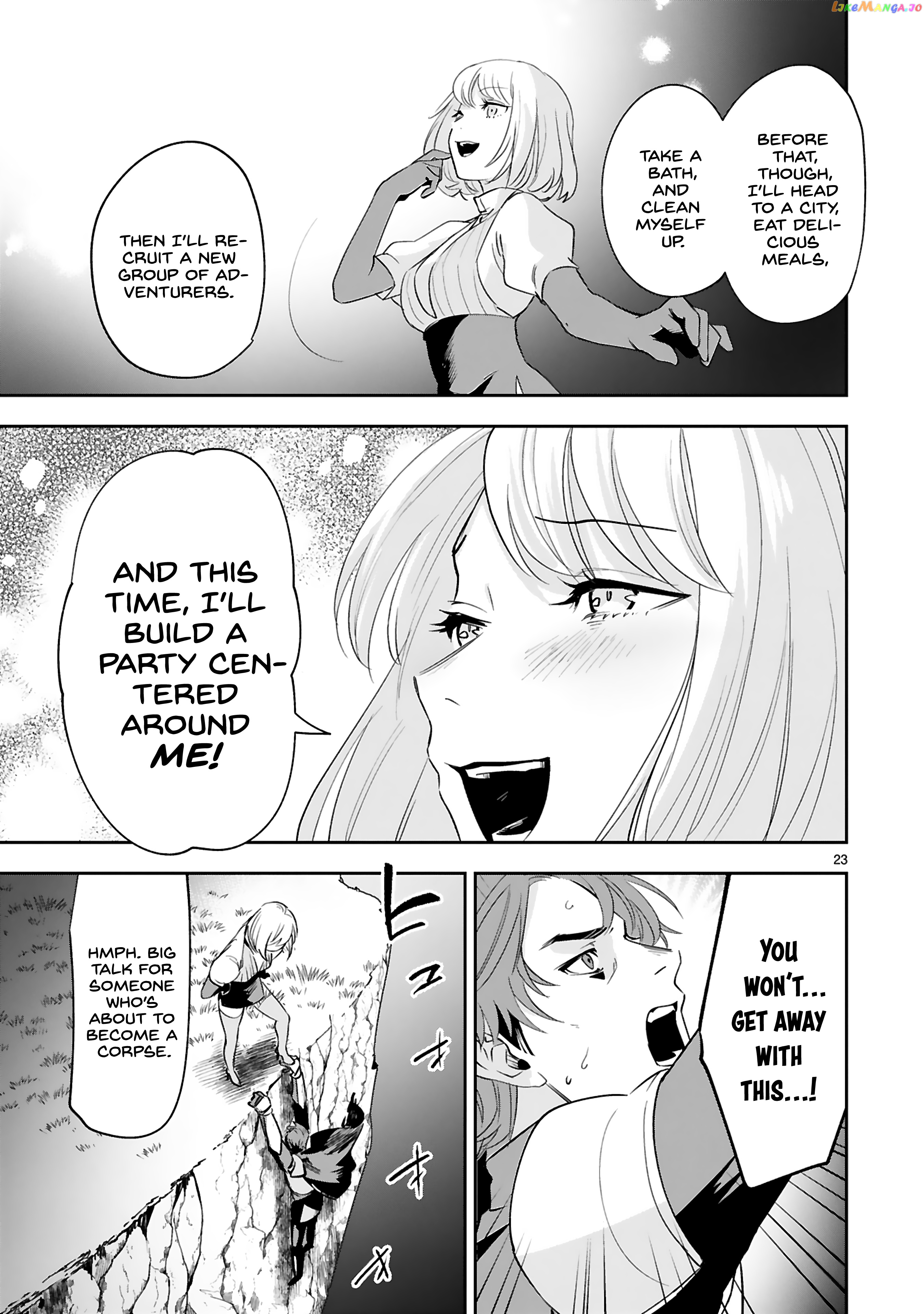 A Former Child Soldier Who Uses a Magic Sword Wants to Live With a Missy, the Former Leader of His Enemies chapter 15 - page 24