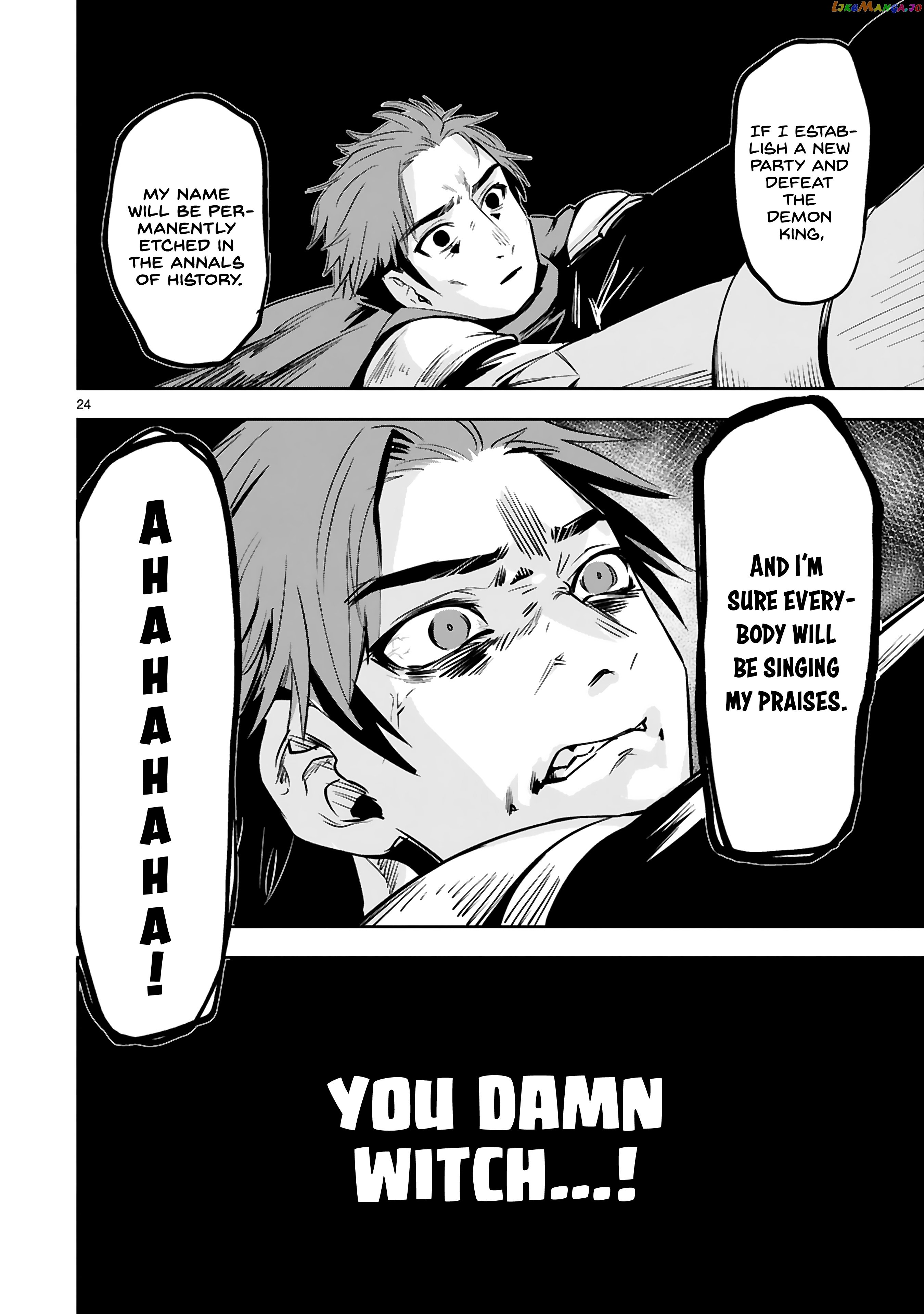 A Former Child Soldier Who Uses a Magic Sword Wants to Live With a Missy, the Former Leader of His Enemies chapter 15 - page 25