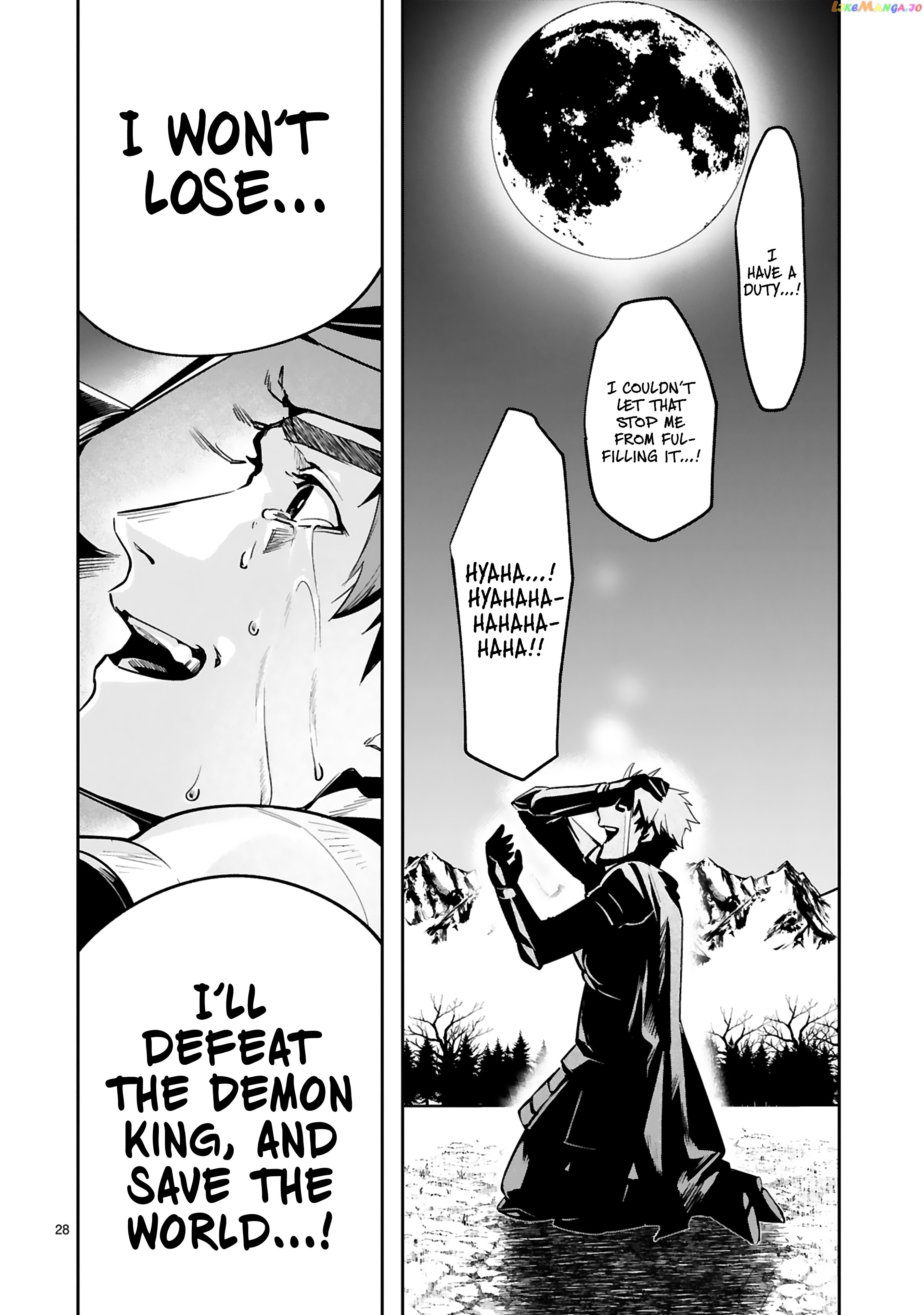 A Former Child Soldier Who Uses a Magic Sword Wants to Live With a Missy, the Former Leader of His Enemies chapter 15 - page 29