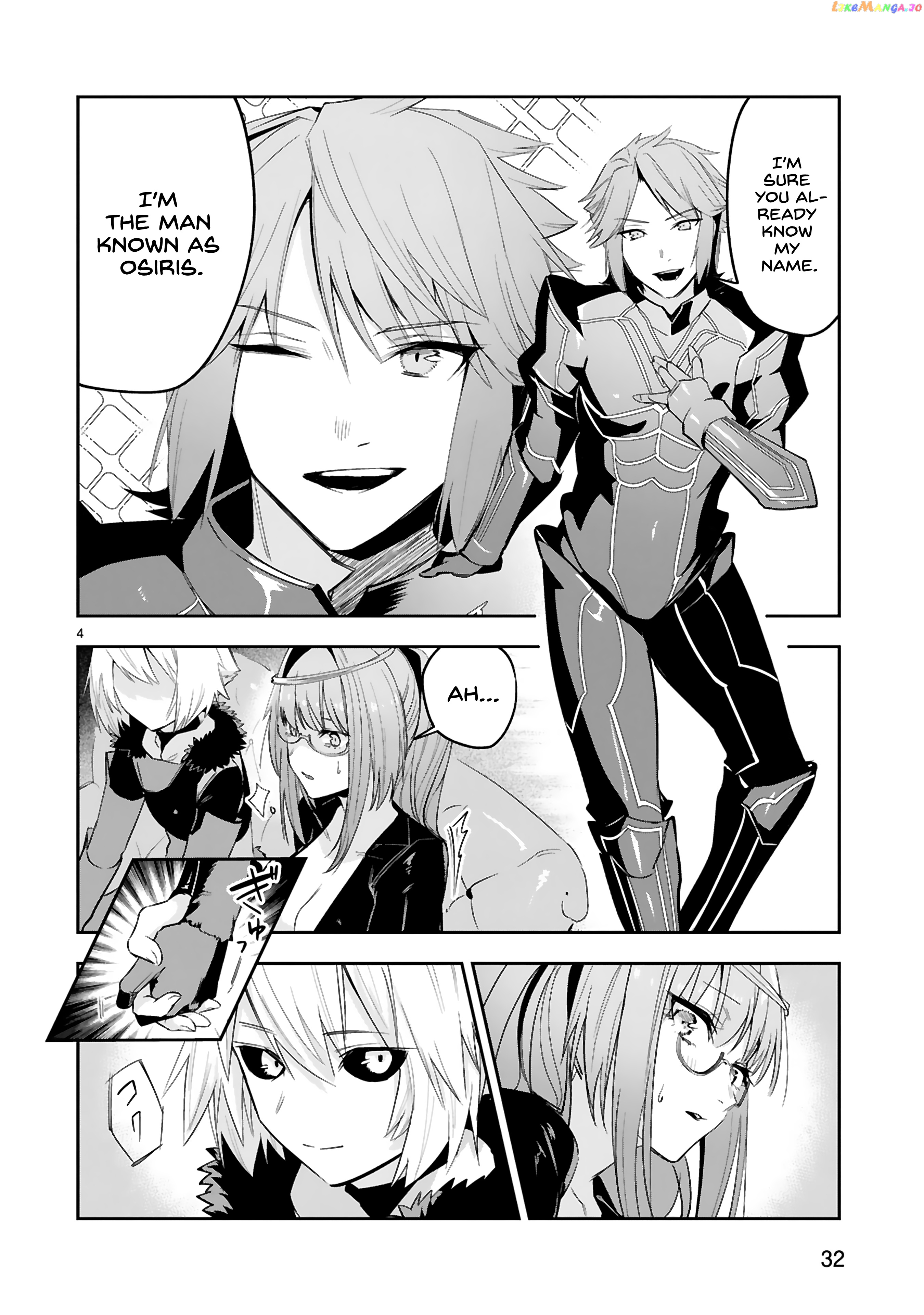 A Former Child Soldier Who Uses a Magic Sword Wants to Live With a Missy, the Former Leader of His Enemies chapter 15 - page 5