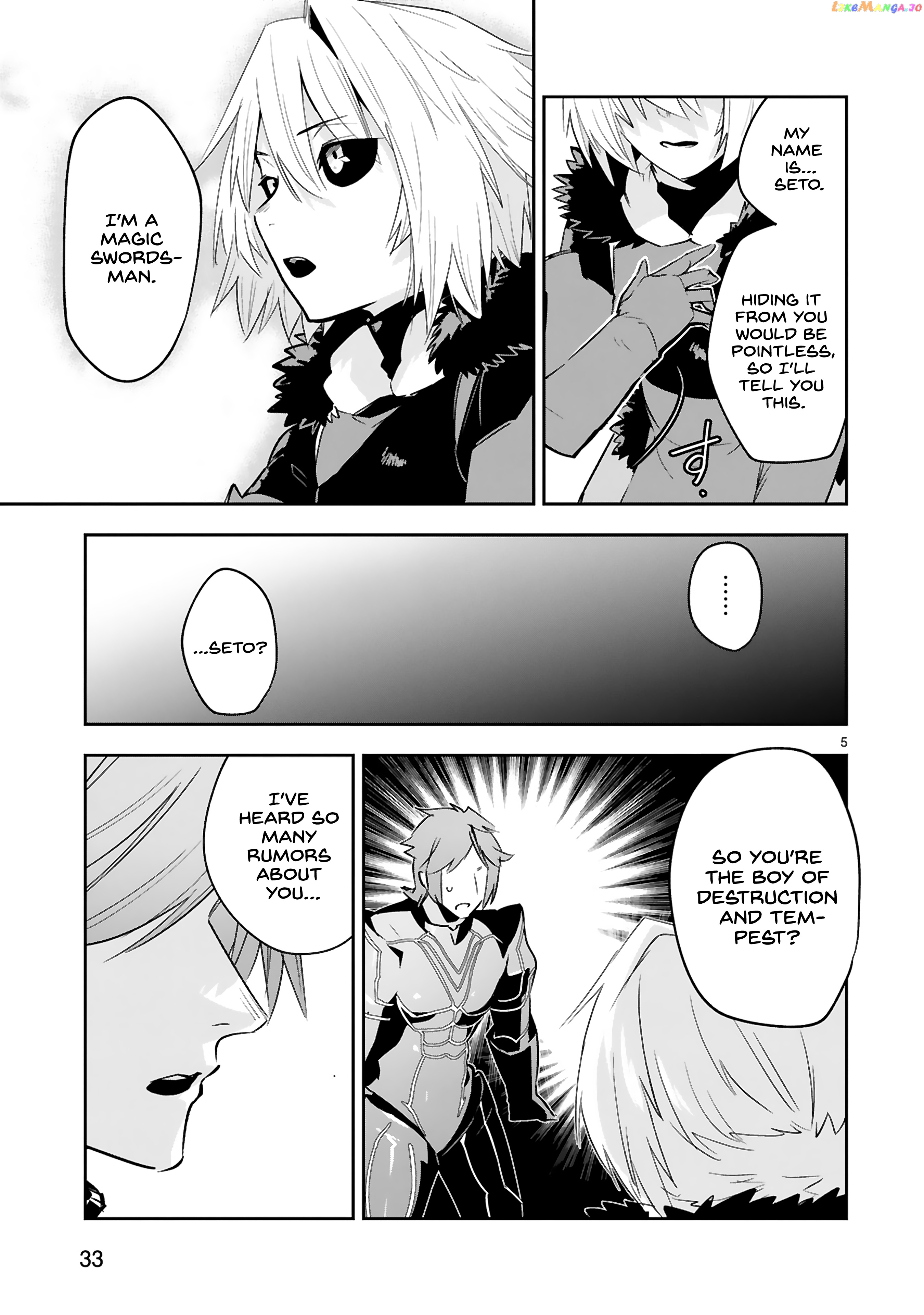 A Former Child Soldier Who Uses a Magic Sword Wants to Live With a Missy, the Former Leader of His Enemies chapter 15 - page 6