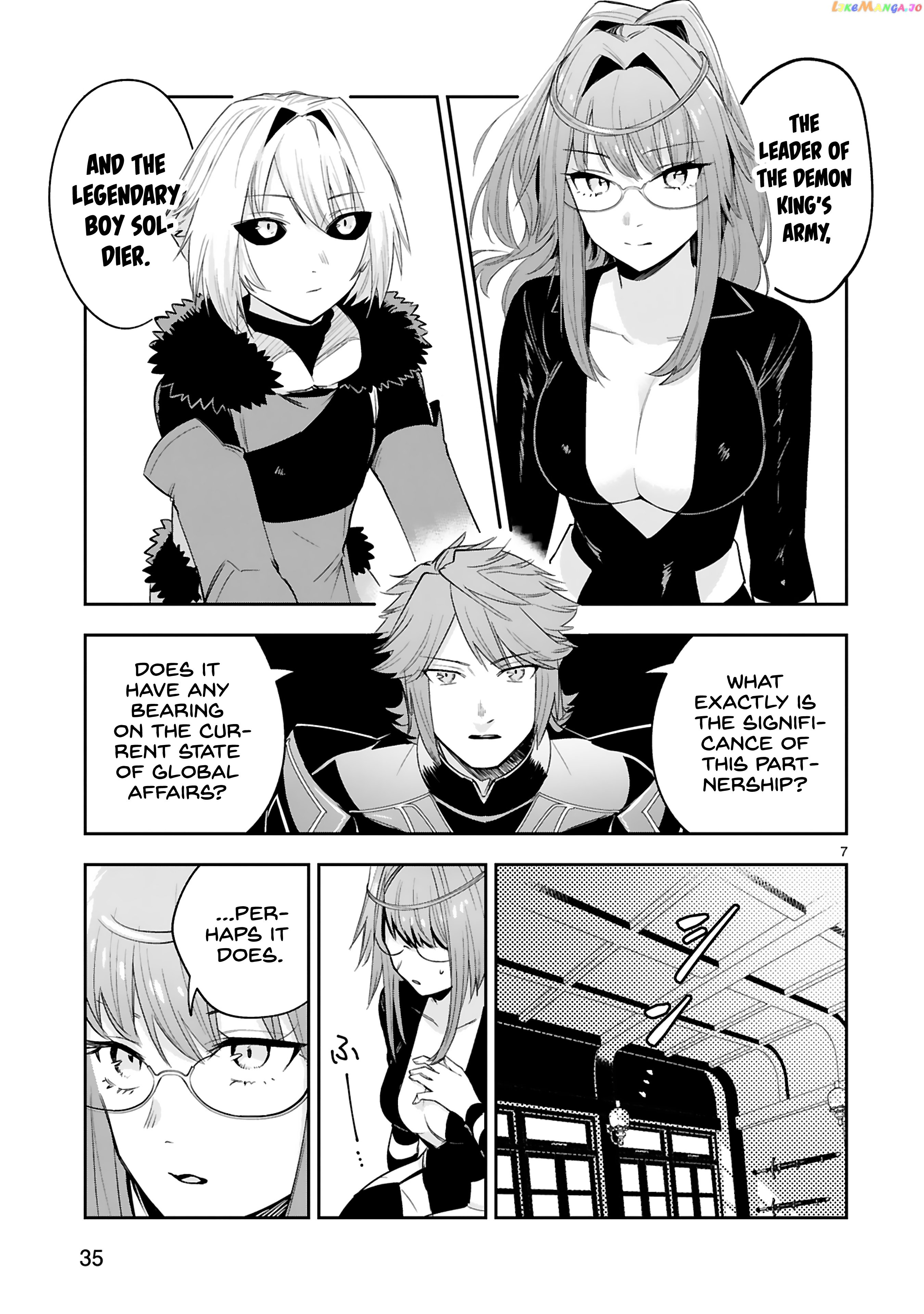 A Former Child Soldier Who Uses a Magic Sword Wants to Live With a Missy, the Former Leader of His Enemies chapter 15 - page 8