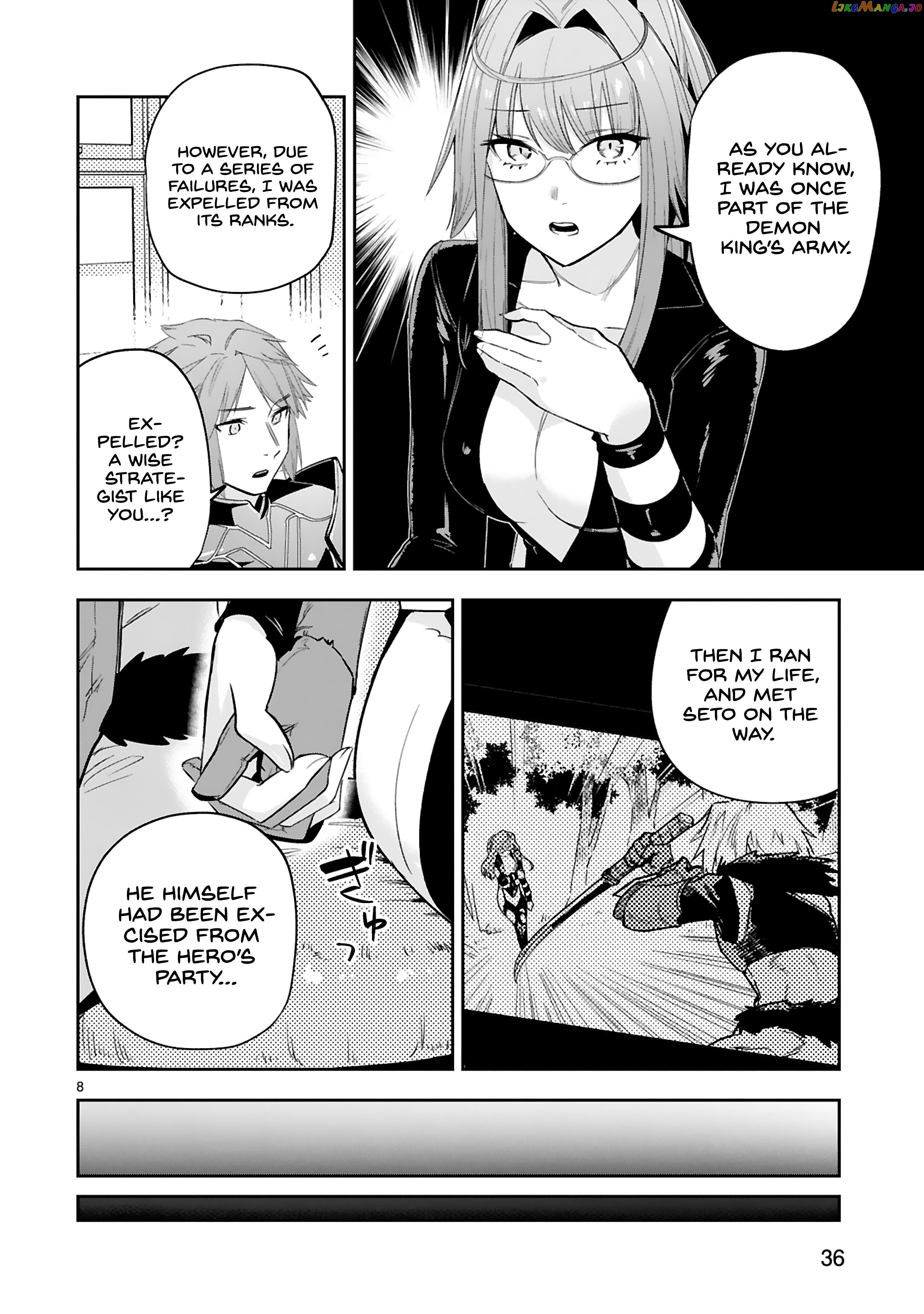 A Former Child Soldier Who Uses a Magic Sword Wants to Live With a Missy, the Former Leader of His Enemies chapter 15 - page 9