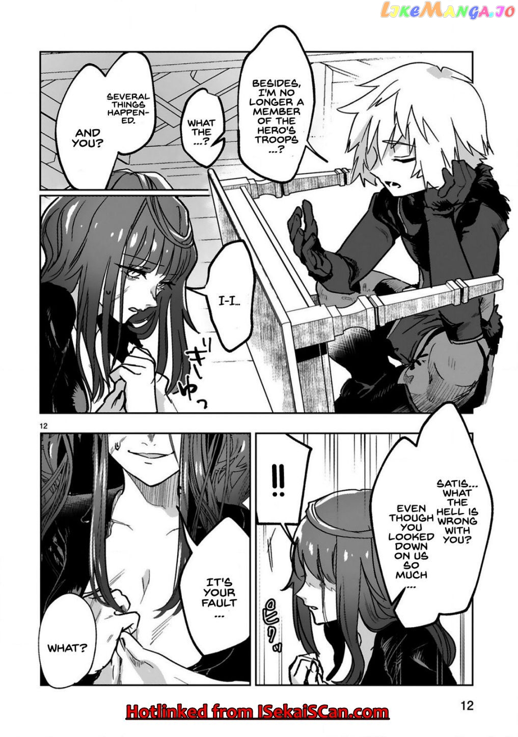 A Former Child Soldier Who Uses a Magic Sword Wants to Live With a Missy, the Former Leader of His Enemies chapter 1 - page 14