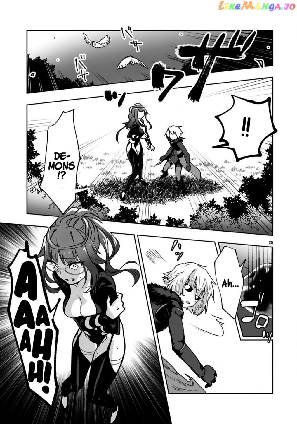 A Former Child Soldier Who Uses a Magic Sword Wants to Live With a Missy, the Former Leader of His Enemies chapter 1 - page 27