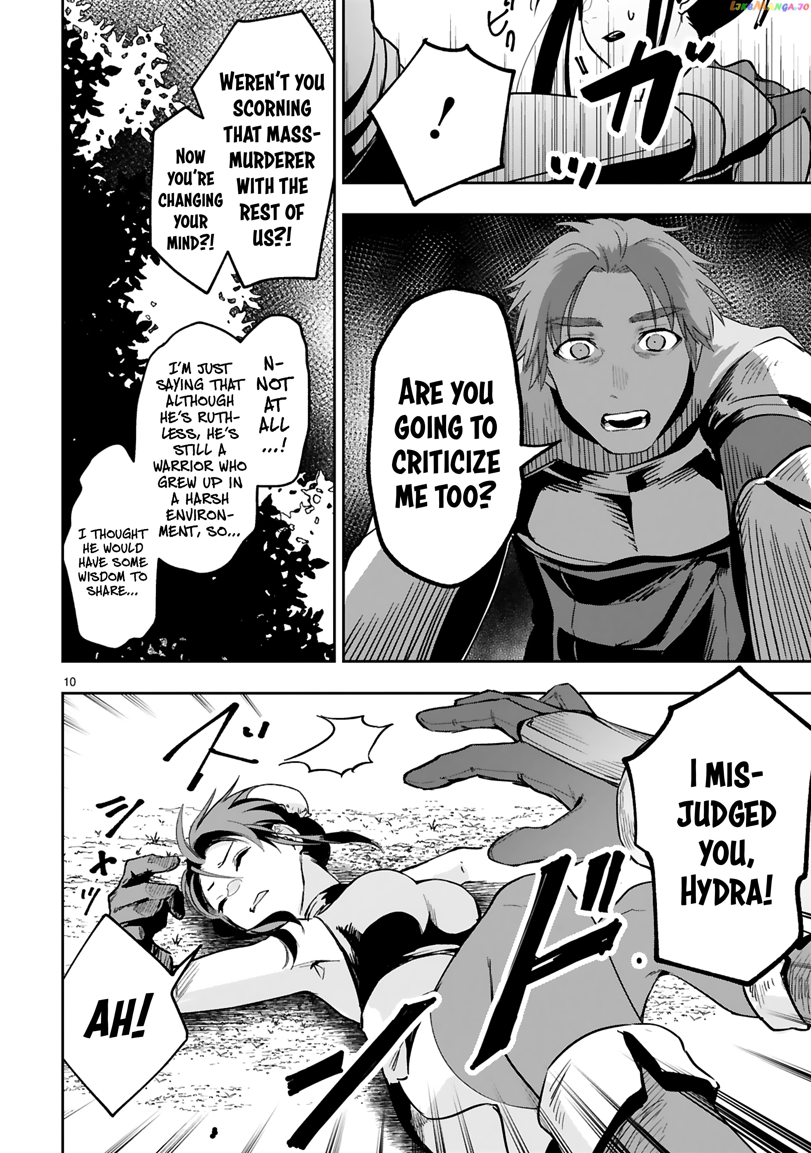 A Former Child Soldier Who Uses a Magic Sword Wants to Live With a Missy, the Former Leader of His Enemies chapter 8 - page 10