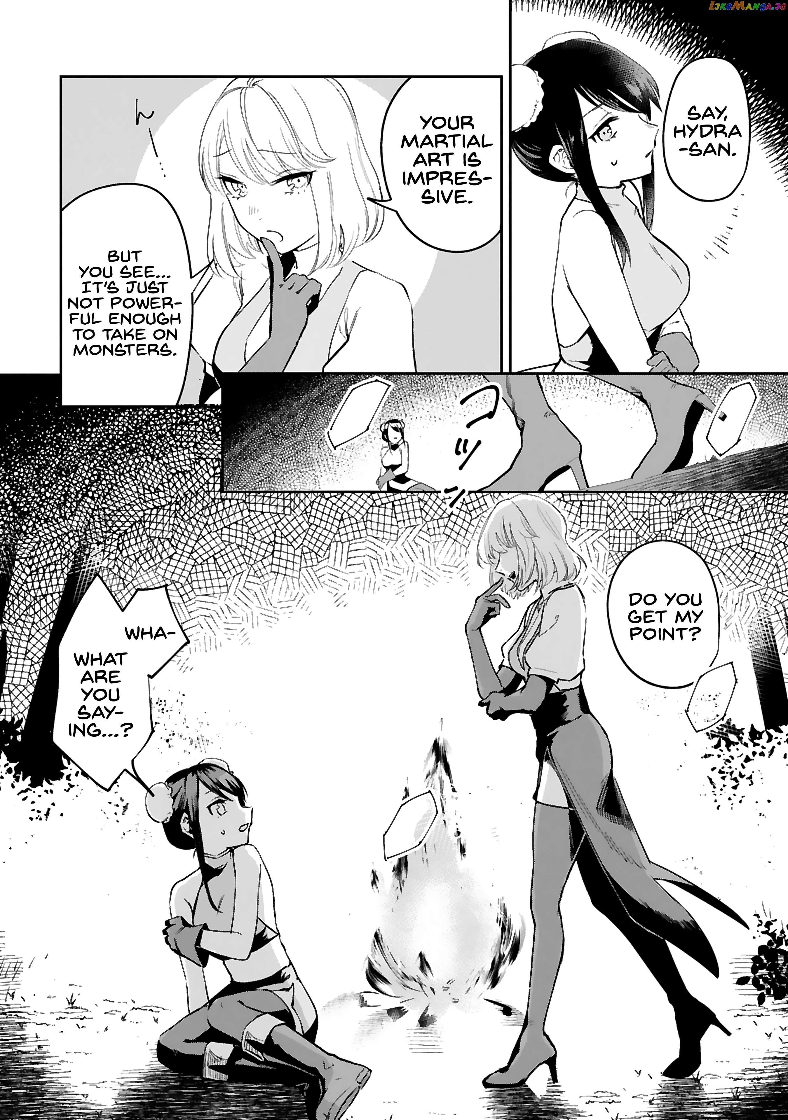 A Former Child Soldier Who Uses a Magic Sword Wants to Live With a Missy, the Former Leader of His Enemies chapter 8 - page 12