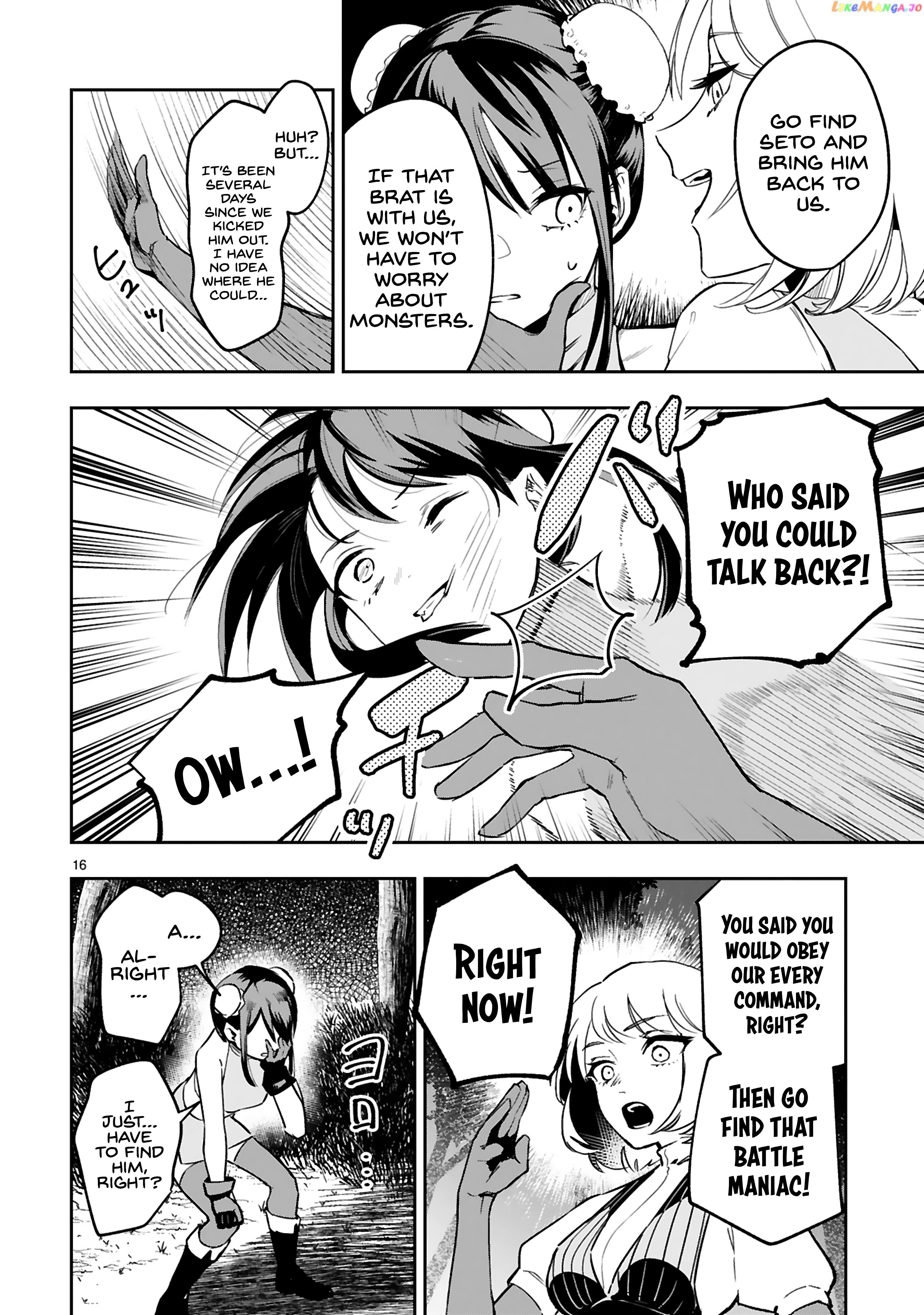 A Former Child Soldier Who Uses a Magic Sword Wants to Live With a Missy, the Former Leader of His Enemies chapter 8 - page 16