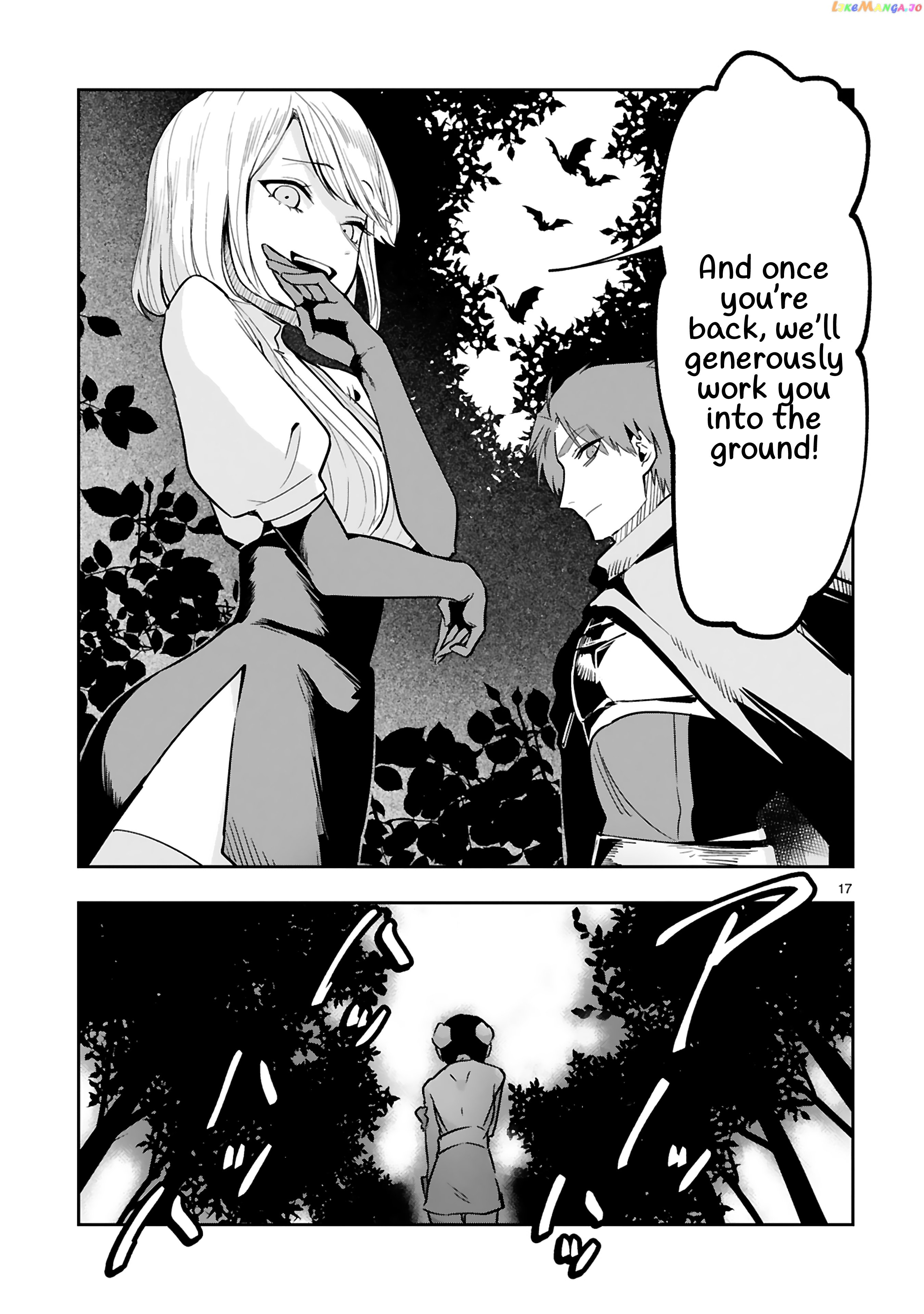 A Former Child Soldier Who Uses a Magic Sword Wants to Live With a Missy, the Former Leader of His Enemies chapter 8 - page 17