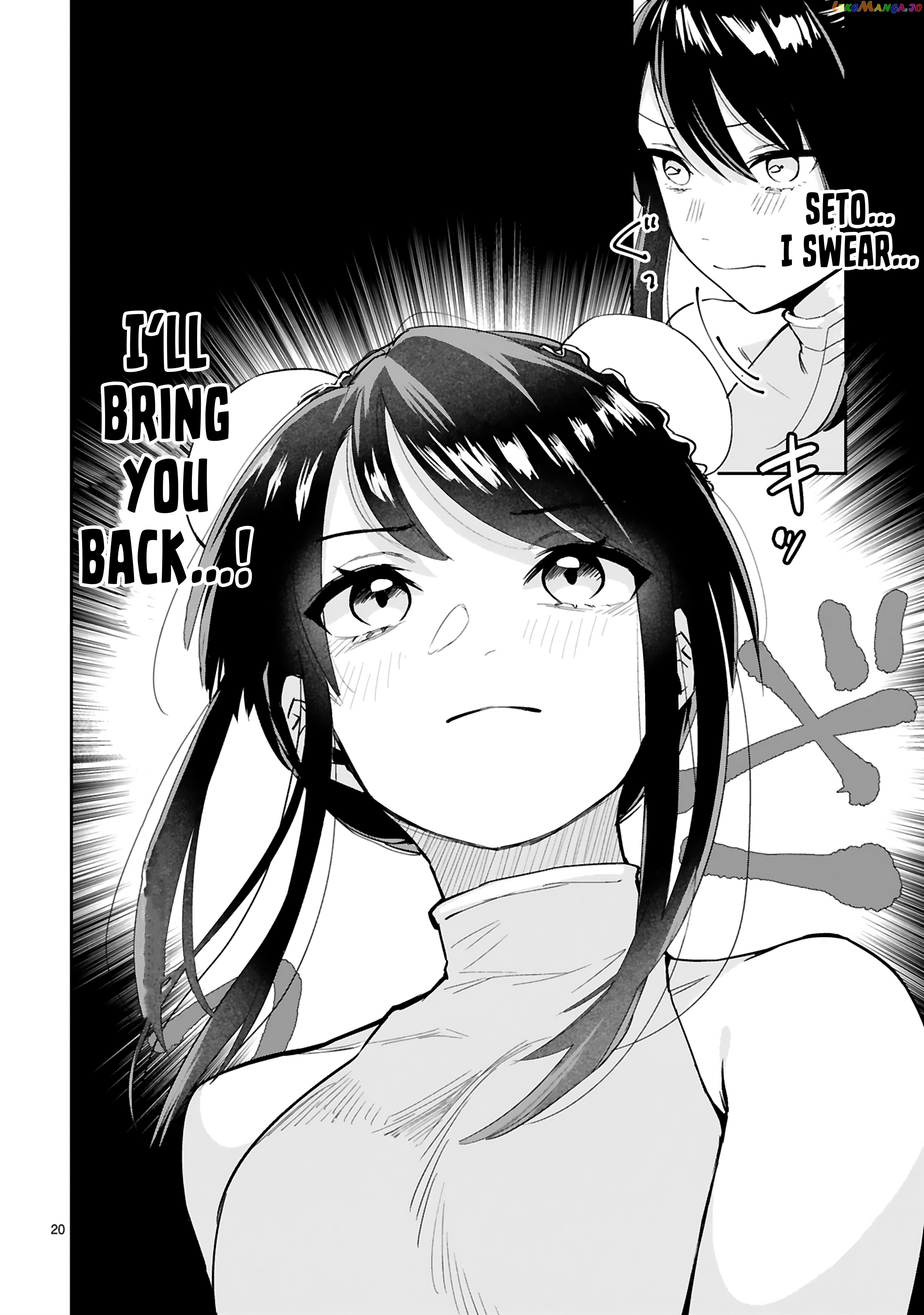 A Former Child Soldier Who Uses a Magic Sword Wants to Live With a Missy, the Former Leader of His Enemies chapter 8 - page 20