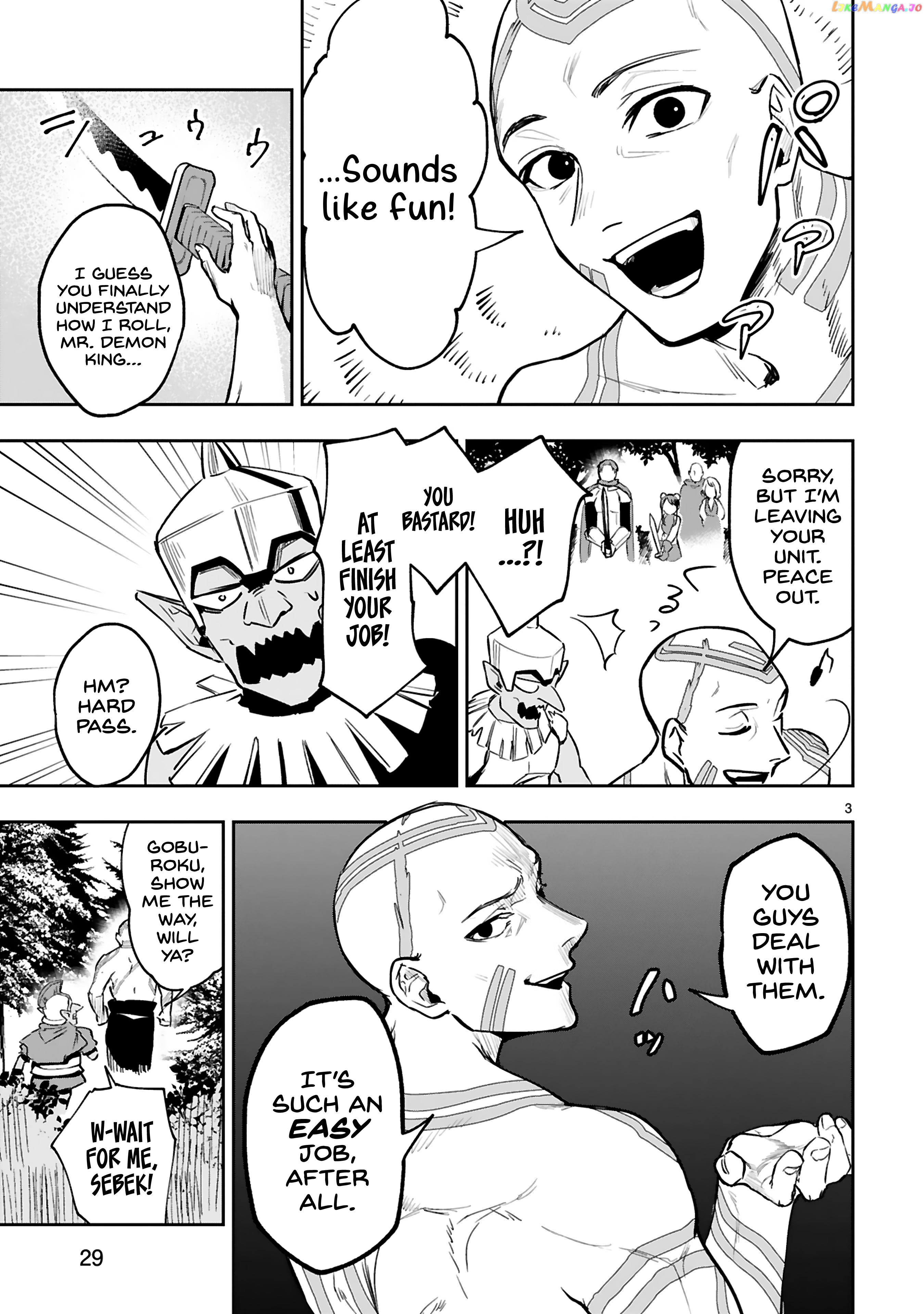 A Former Child Soldier Who Uses a Magic Sword Wants to Live With a Missy, the Former Leader of His Enemies chapter 8 - page 3