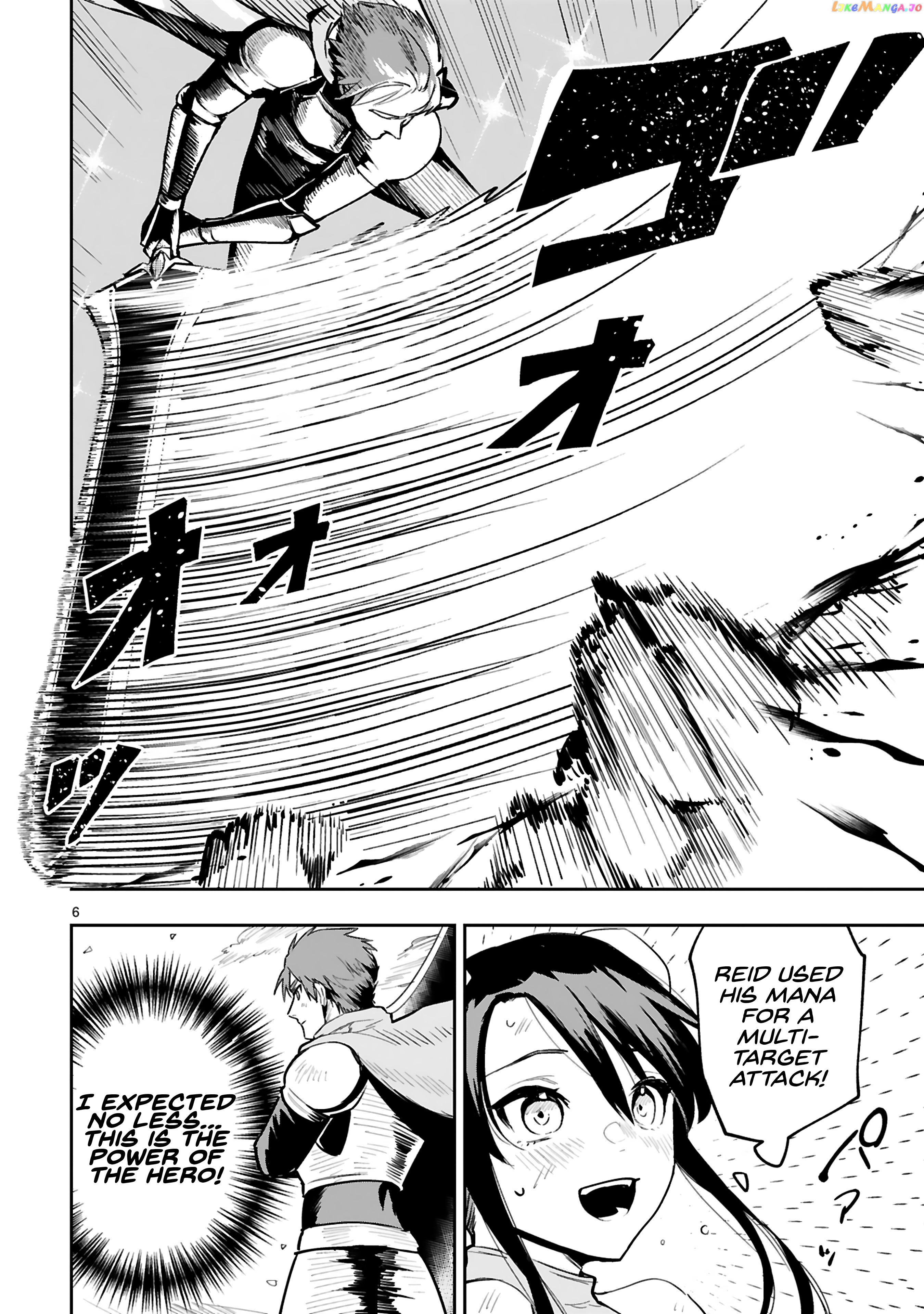 A Former Child Soldier Who Uses a Magic Sword Wants to Live With a Missy, the Former Leader of His Enemies chapter 8 - page 6