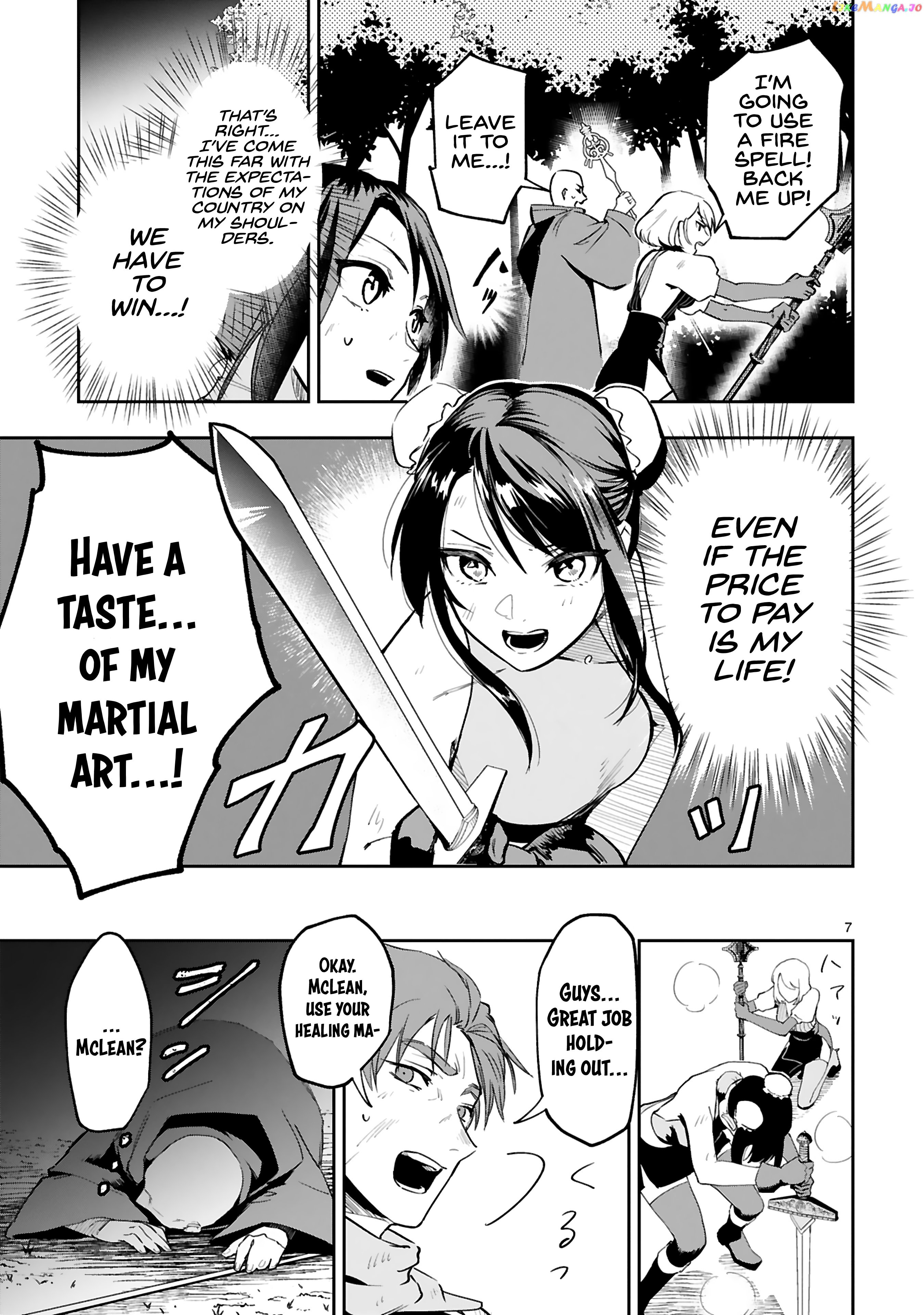 A Former Child Soldier Who Uses a Magic Sword Wants to Live With a Missy, the Former Leader of His Enemies chapter 8 - page 7