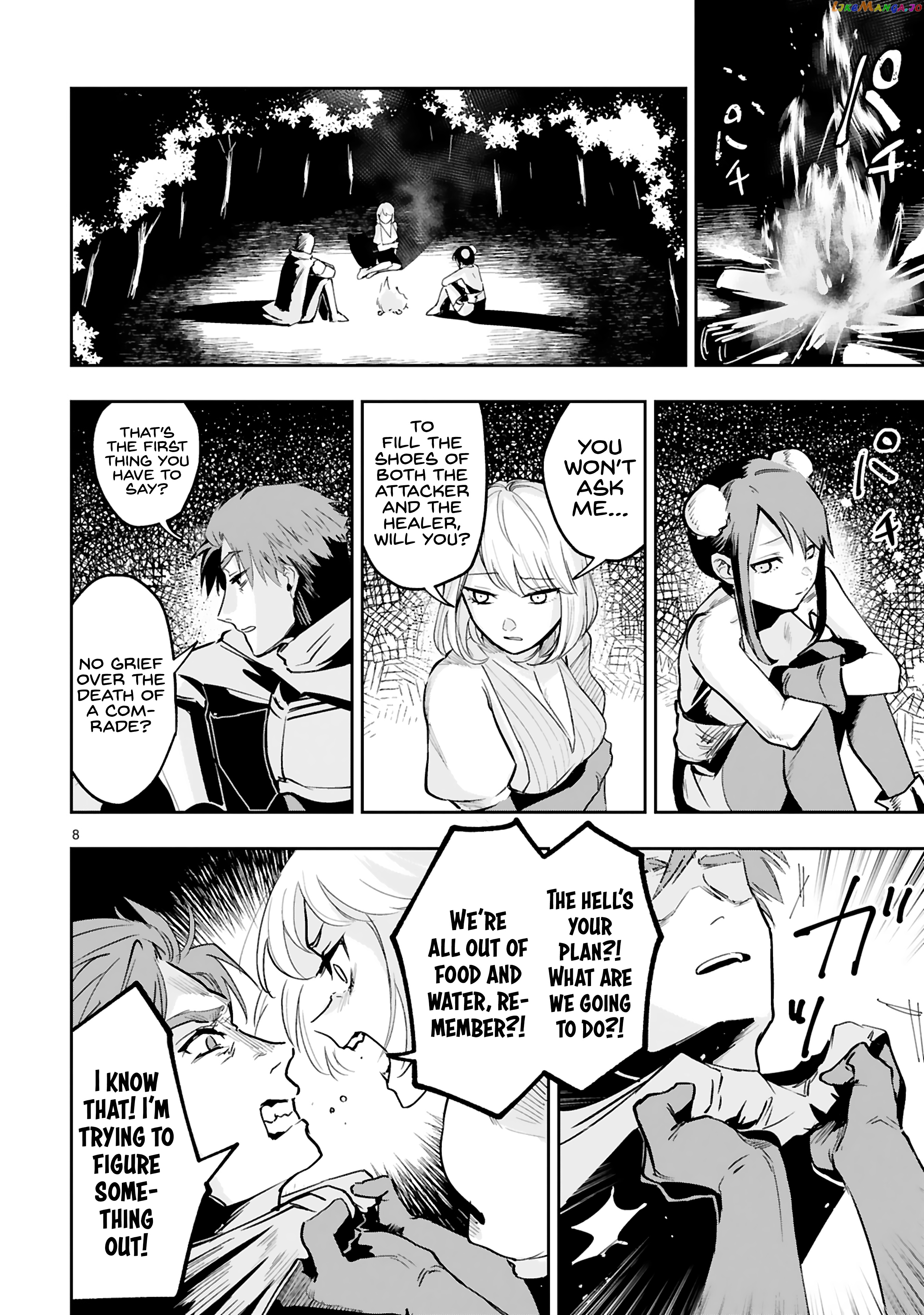 A Former Child Soldier Who Uses a Magic Sword Wants to Live With a Missy, the Former Leader of His Enemies chapter 8 - page 8