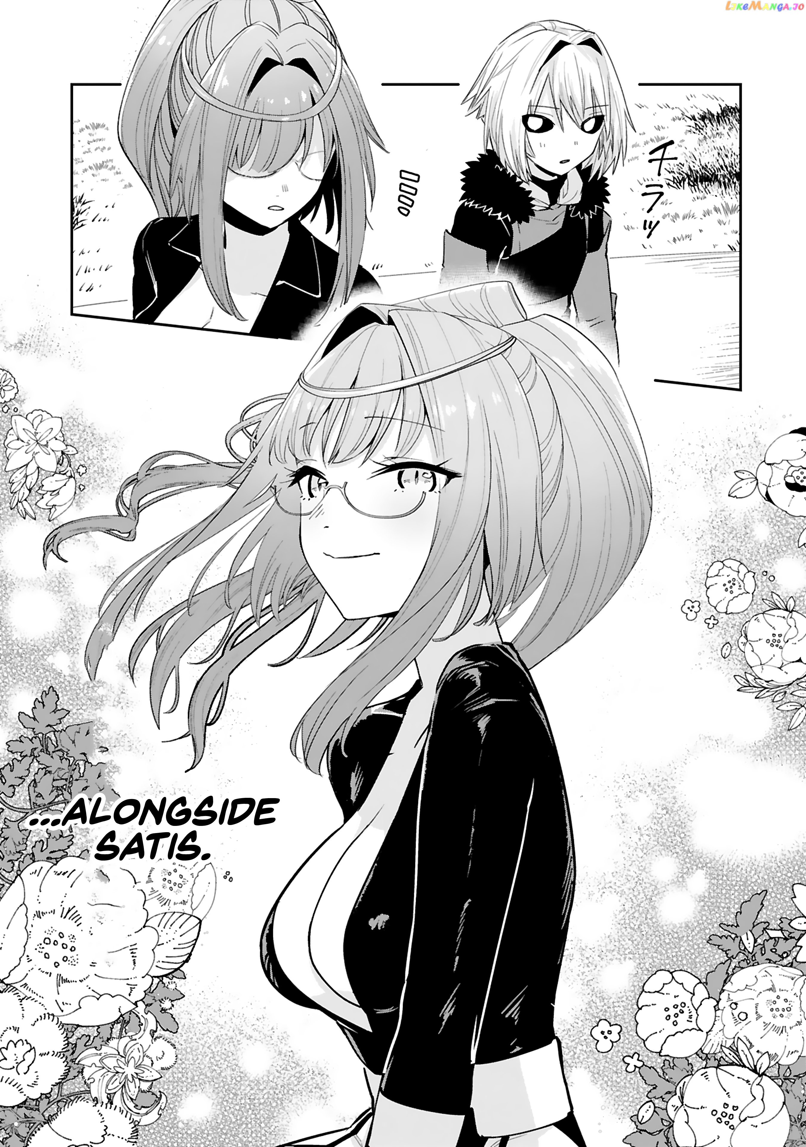 A Former Child Soldier Who Uses a Magic Sword Wants to Live With a Missy, the Former Leader of His Enemies chapter 13 - page 10