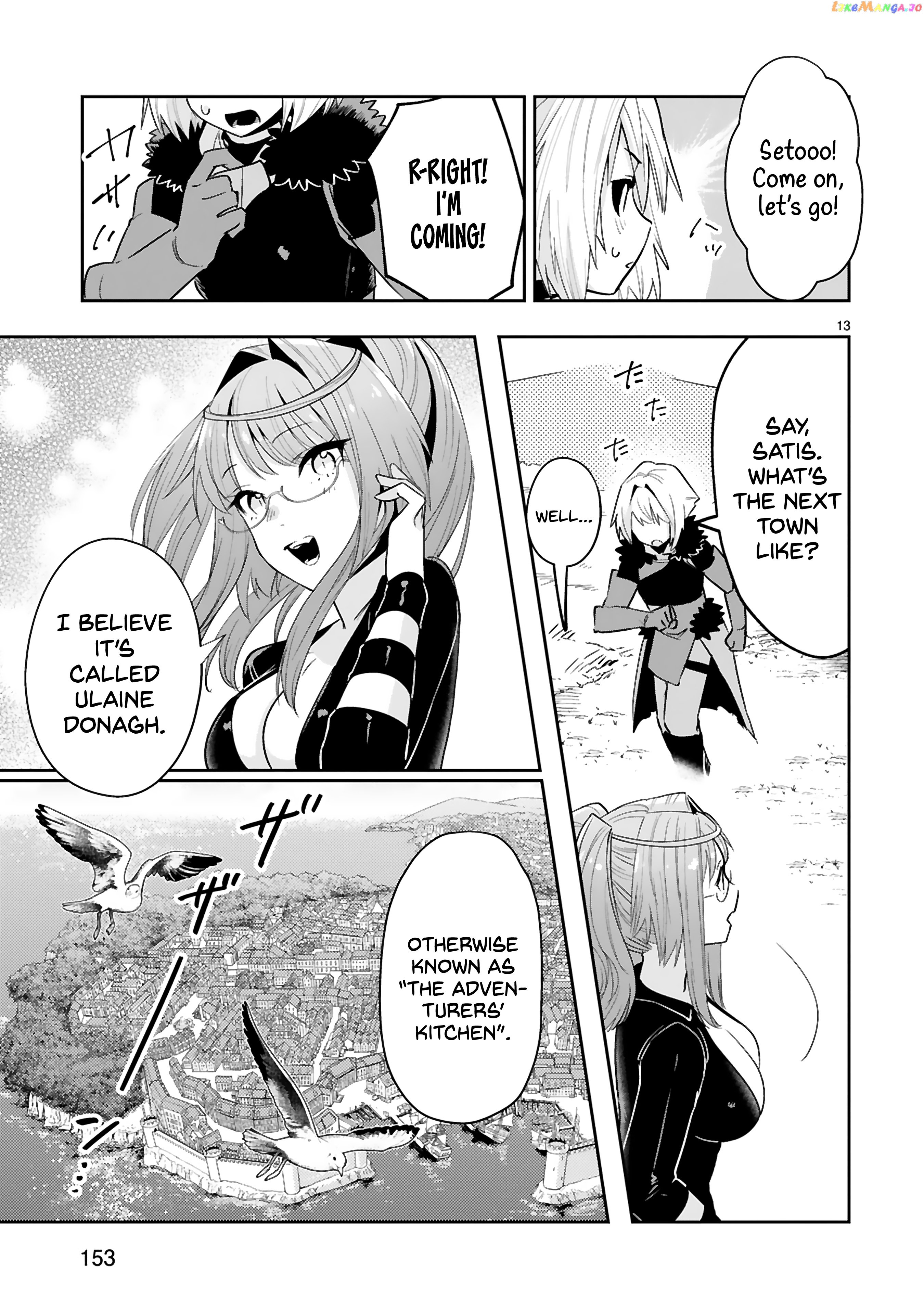 A Former Child Soldier Who Uses a Magic Sword Wants to Live With a Missy, the Former Leader of His Enemies chapter 13 - page 14
