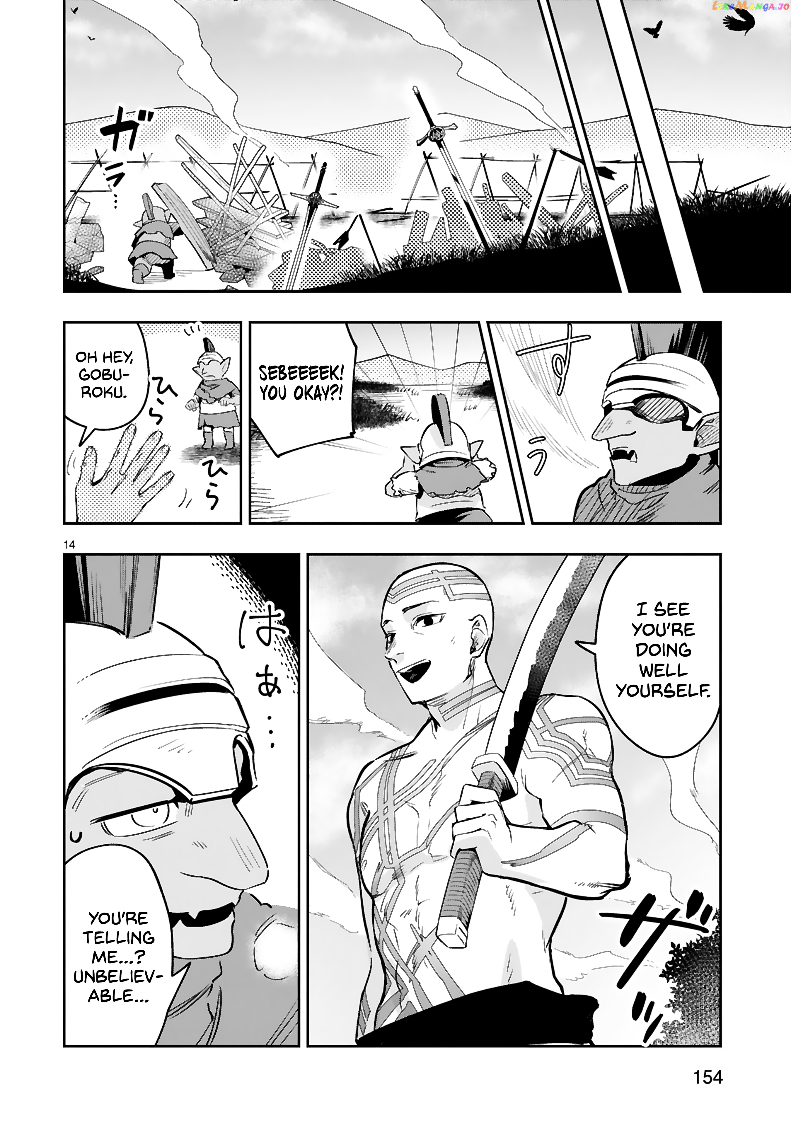 A Former Child Soldier Who Uses a Magic Sword Wants to Live With a Missy, the Former Leader of His Enemies chapter 13 - page 15
