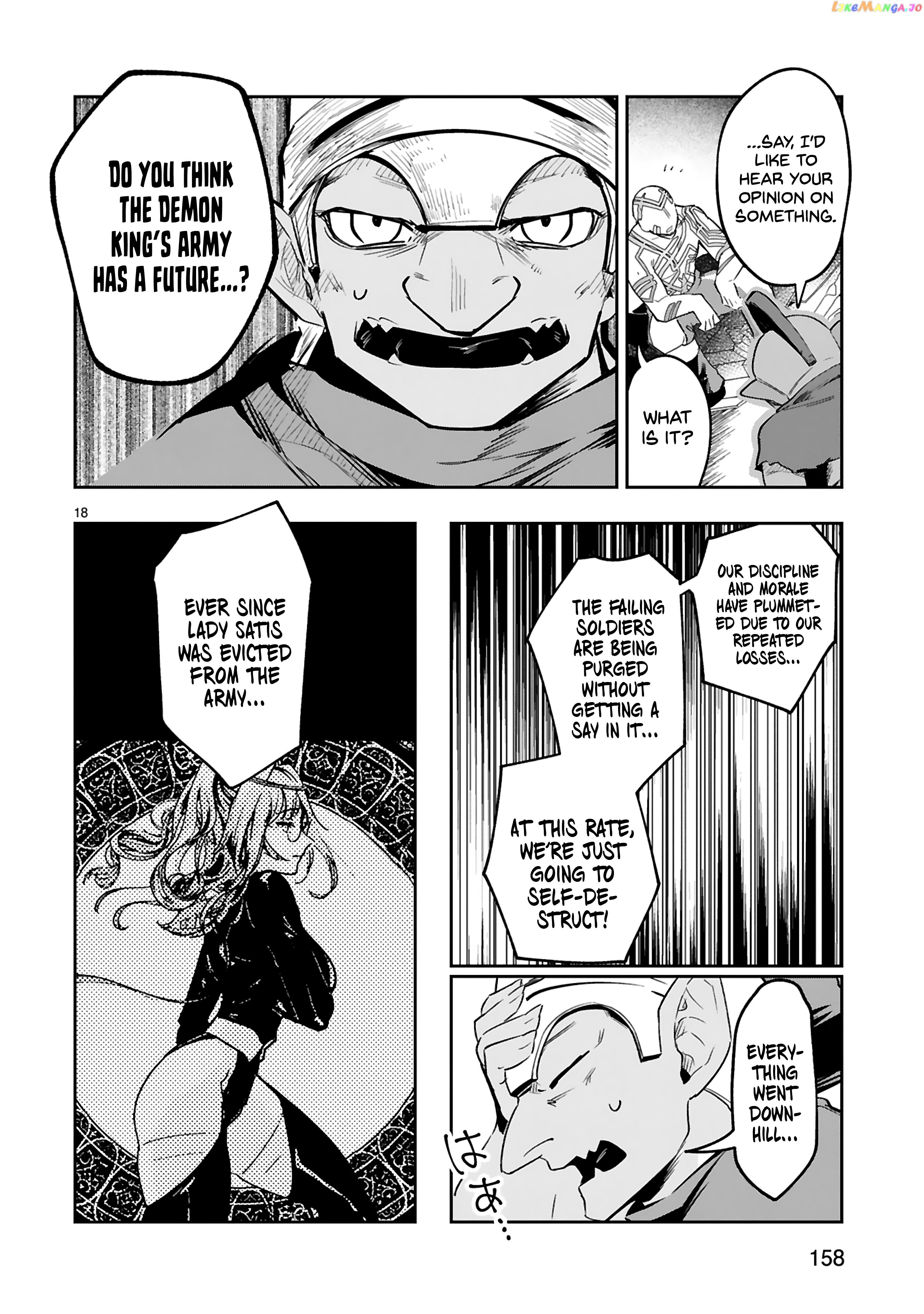 A Former Child Soldier Who Uses a Magic Sword Wants to Live With a Missy, the Former Leader of His Enemies chapter 13 - page 19