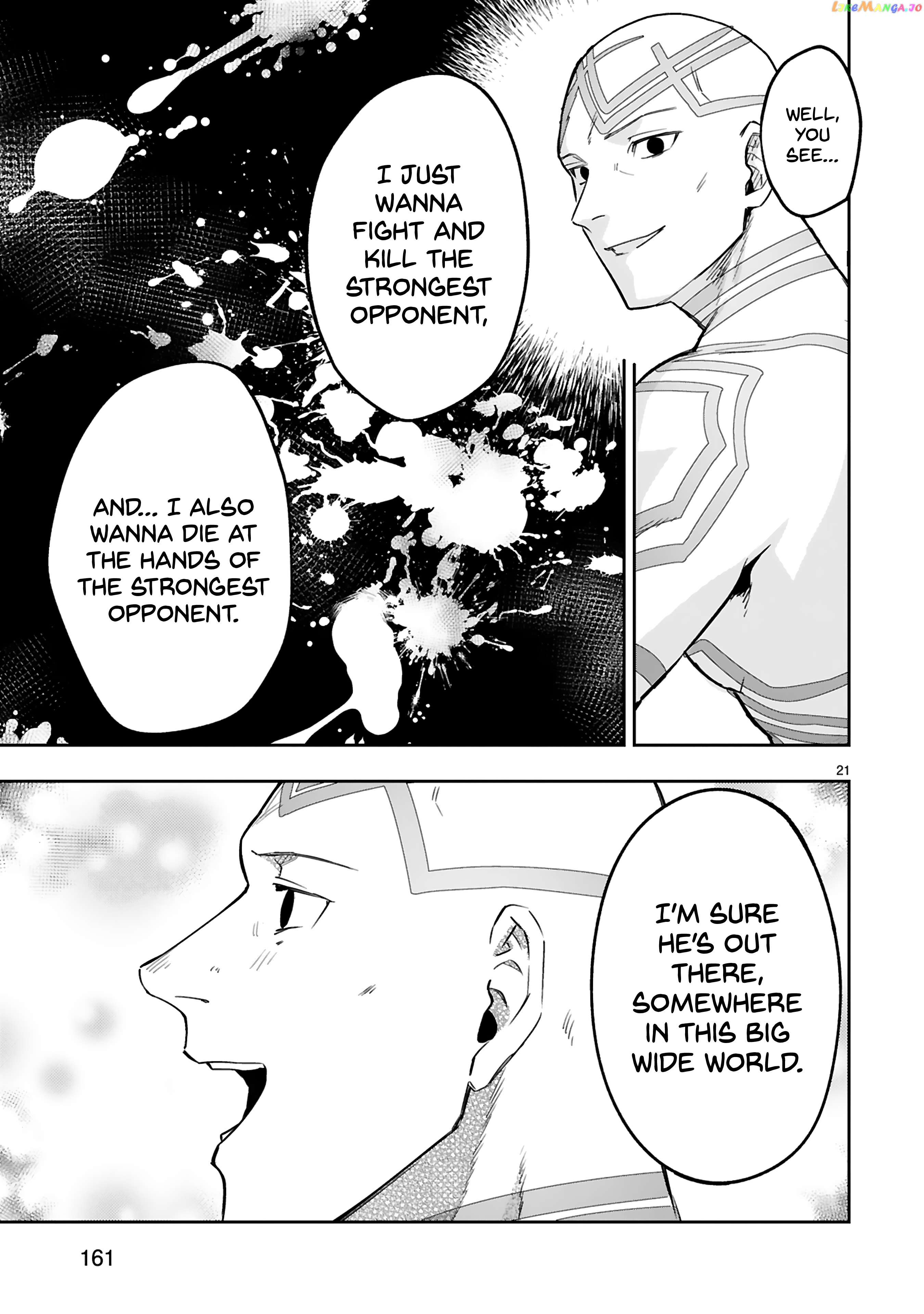 A Former Child Soldier Who Uses a Magic Sword Wants to Live With a Missy, the Former Leader of His Enemies chapter 13 - page 22