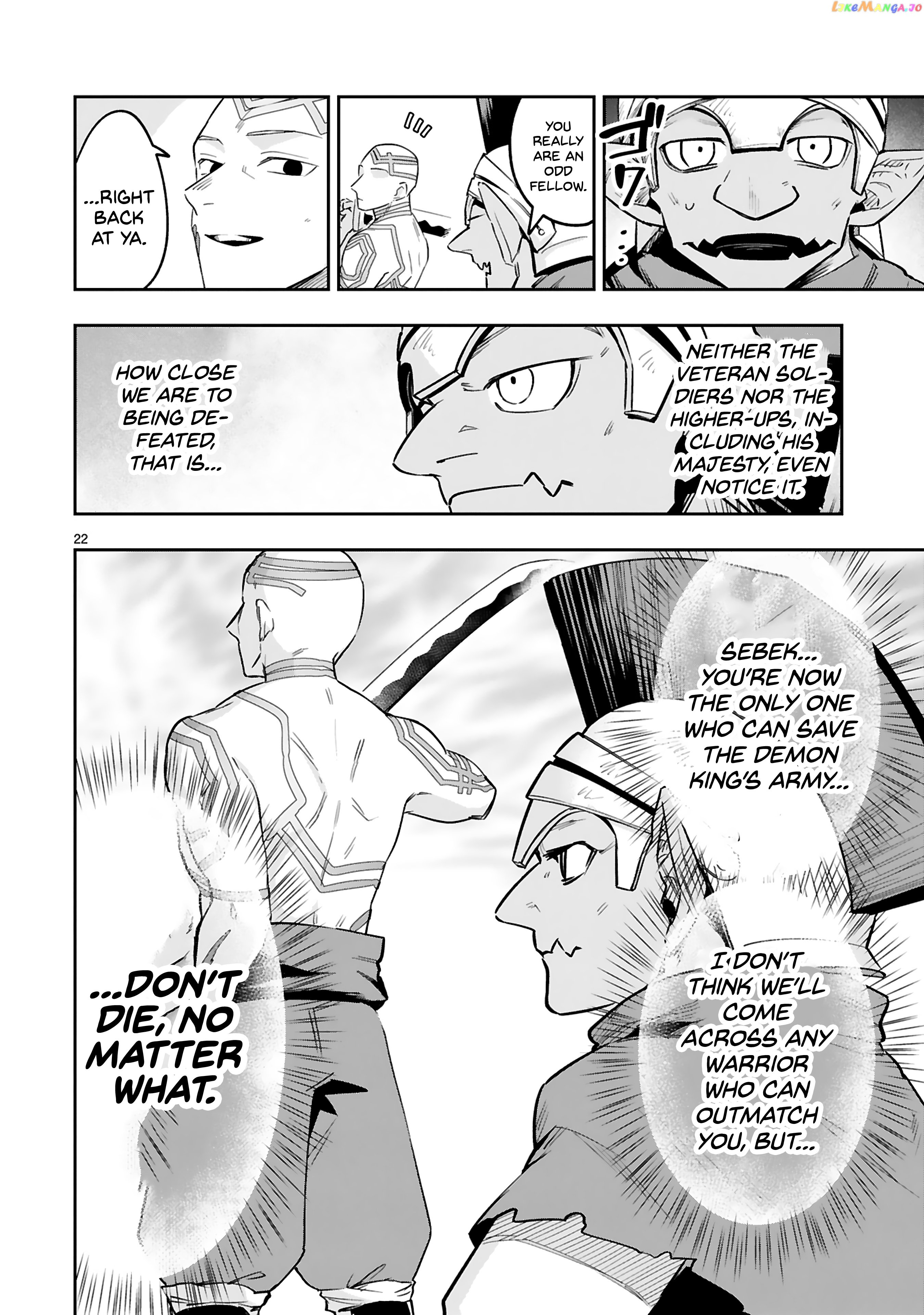 A Former Child Soldier Who Uses a Magic Sword Wants to Live With a Missy, the Former Leader of His Enemies chapter 13 - page 23