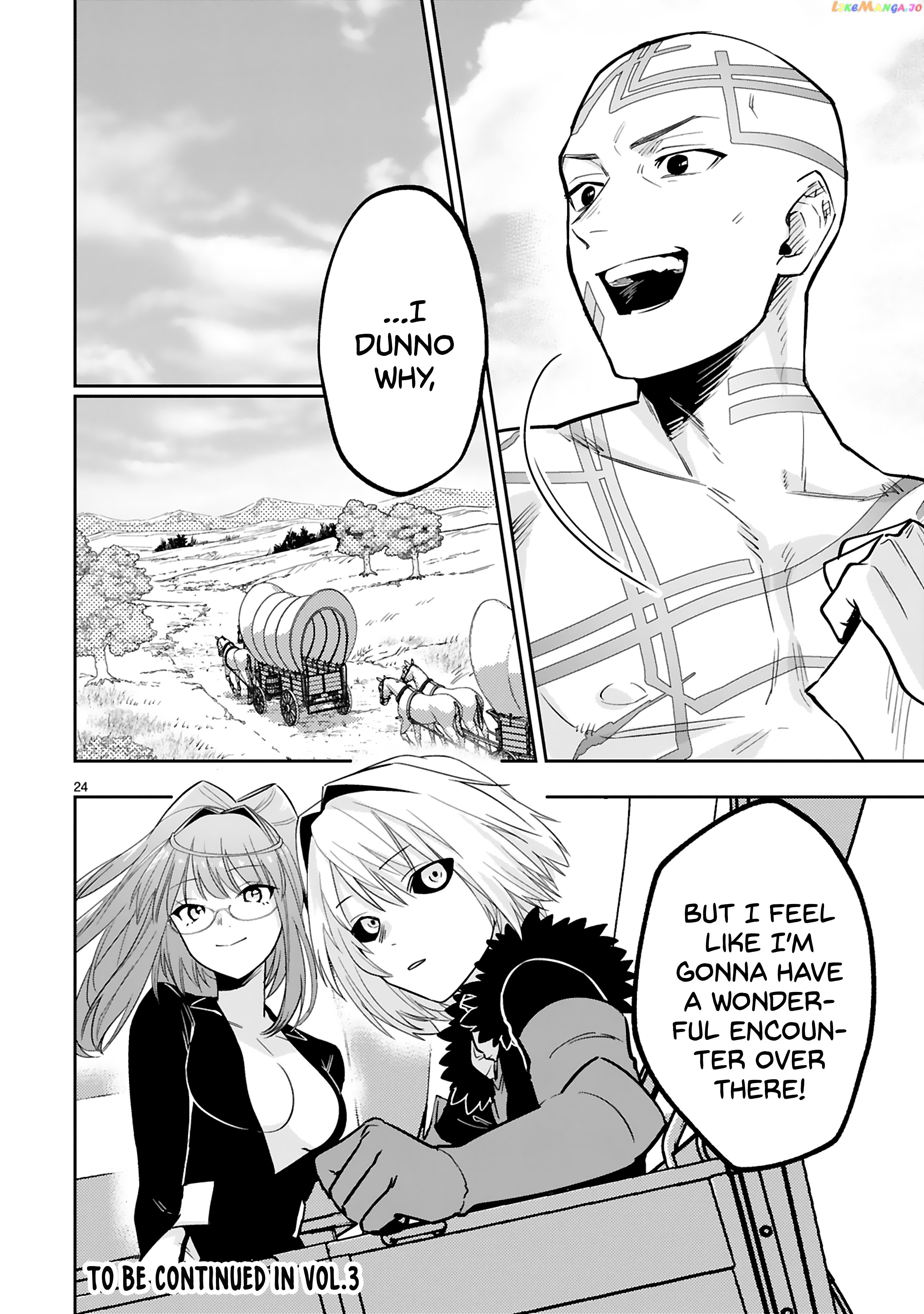 A Former Child Soldier Who Uses a Magic Sword Wants to Live With a Missy, the Former Leader of His Enemies chapter 13 - page 25