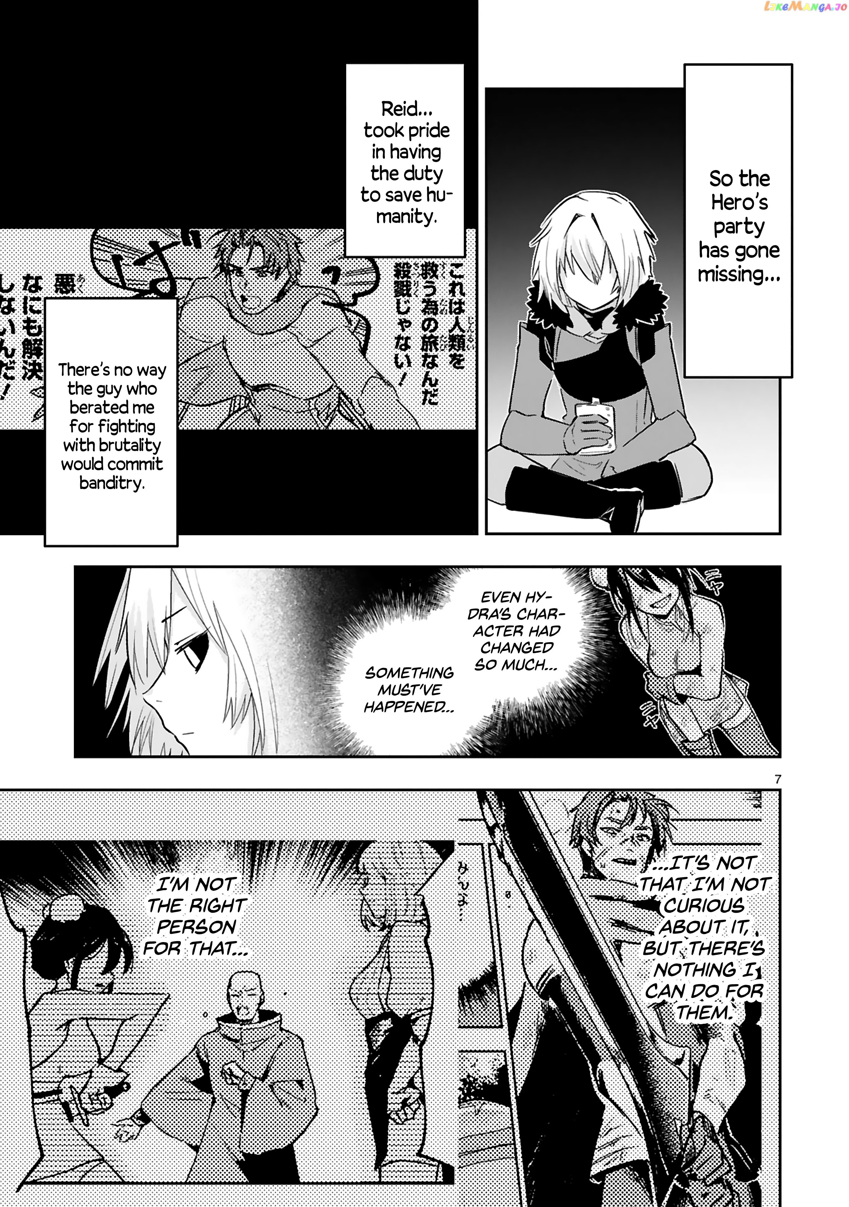 A Former Child Soldier Who Uses a Magic Sword Wants to Live With a Missy, the Former Leader of His Enemies chapter 13 - page 8