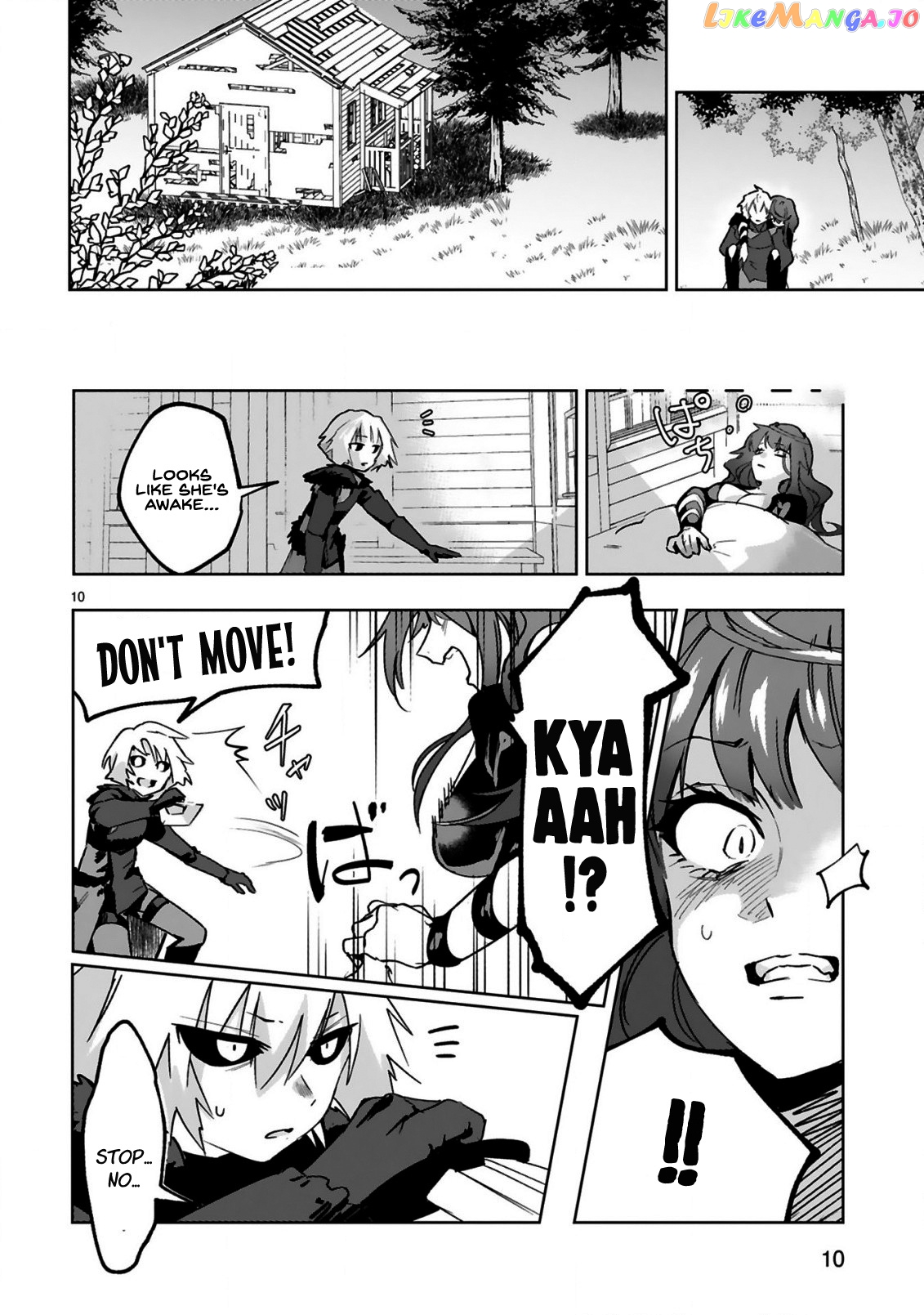 A Former Child Soldier Who Uses a Magic Sword Wants to Live With a Missy, the Former Leader of His Enemies chapter 1.1 - page 12